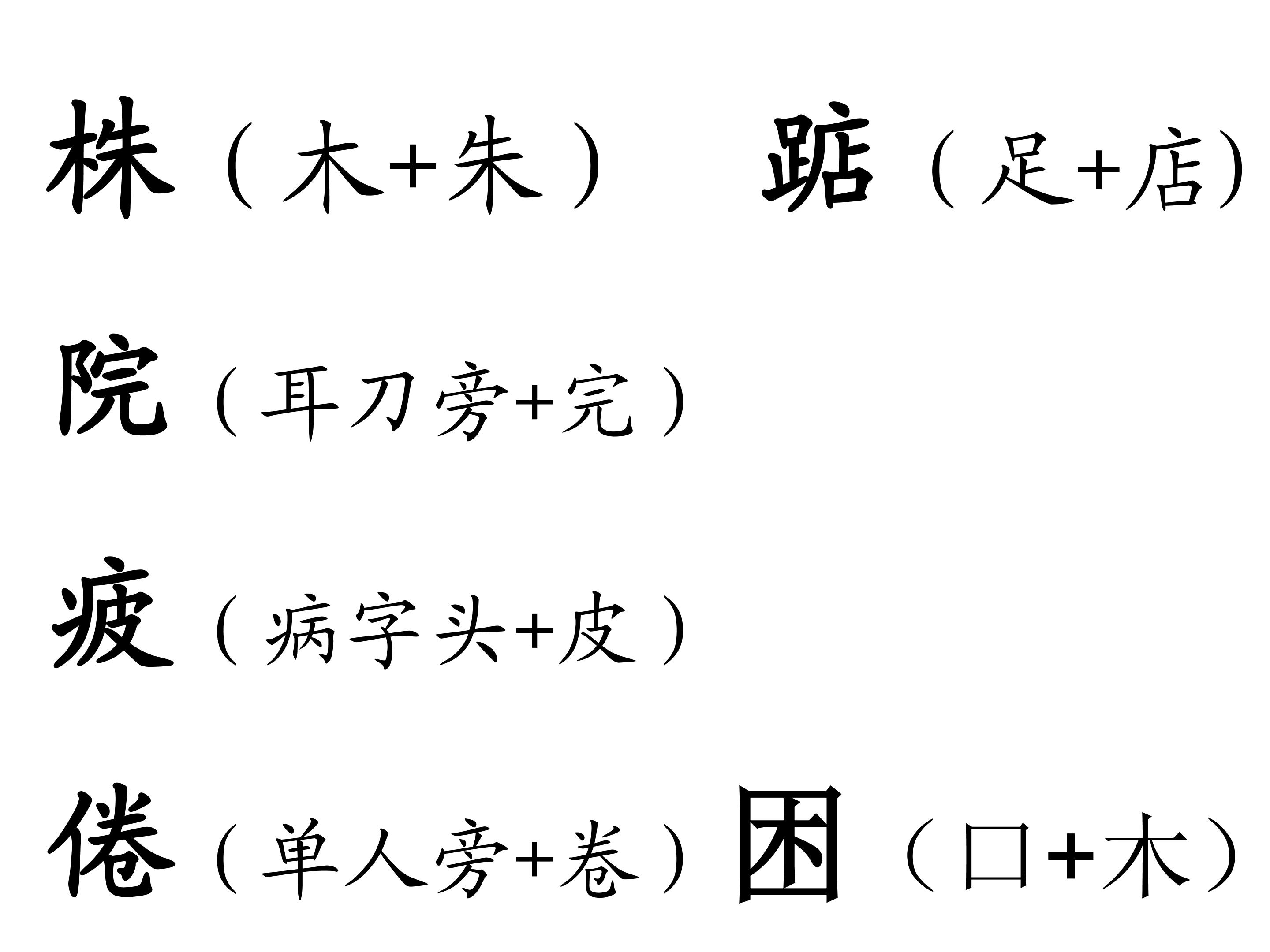 20.jpg