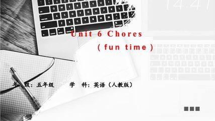 【课件】5年级上册英语人教版新起点Unit 6 Fun Time 01