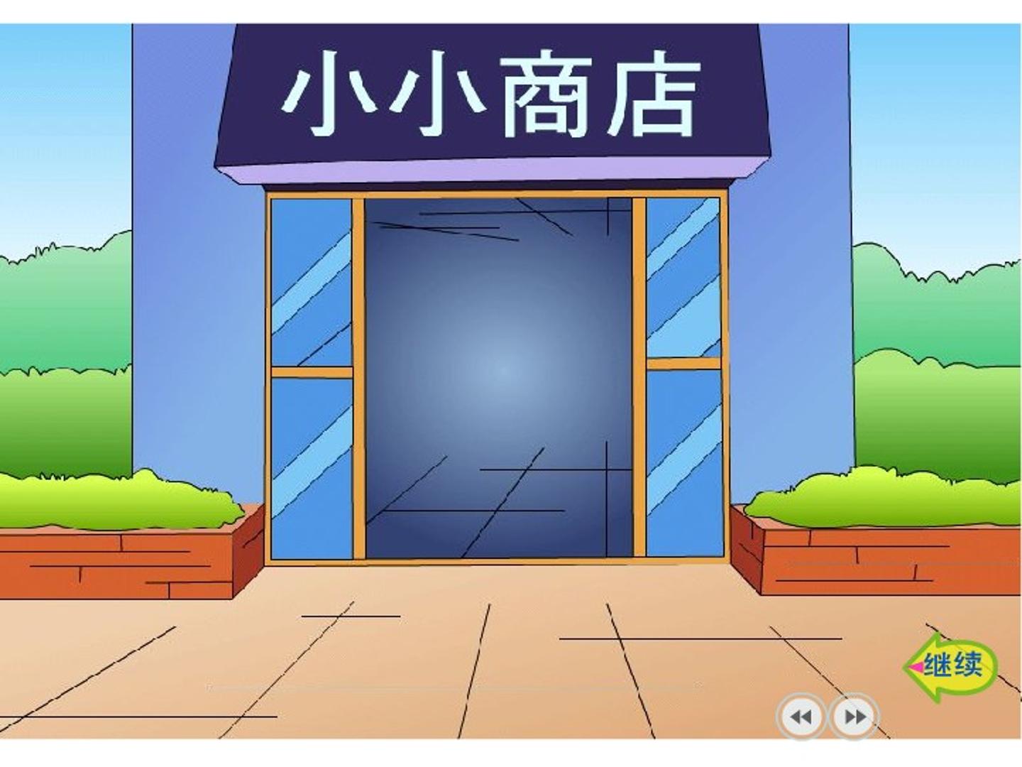 7.jpg