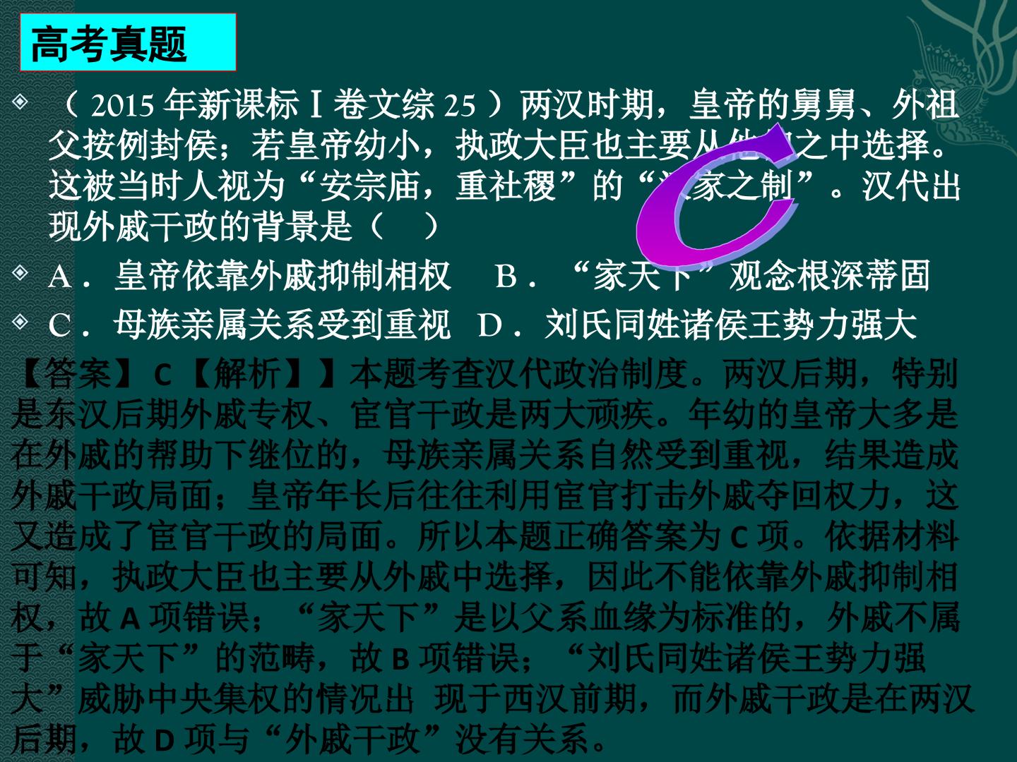 33.jpg