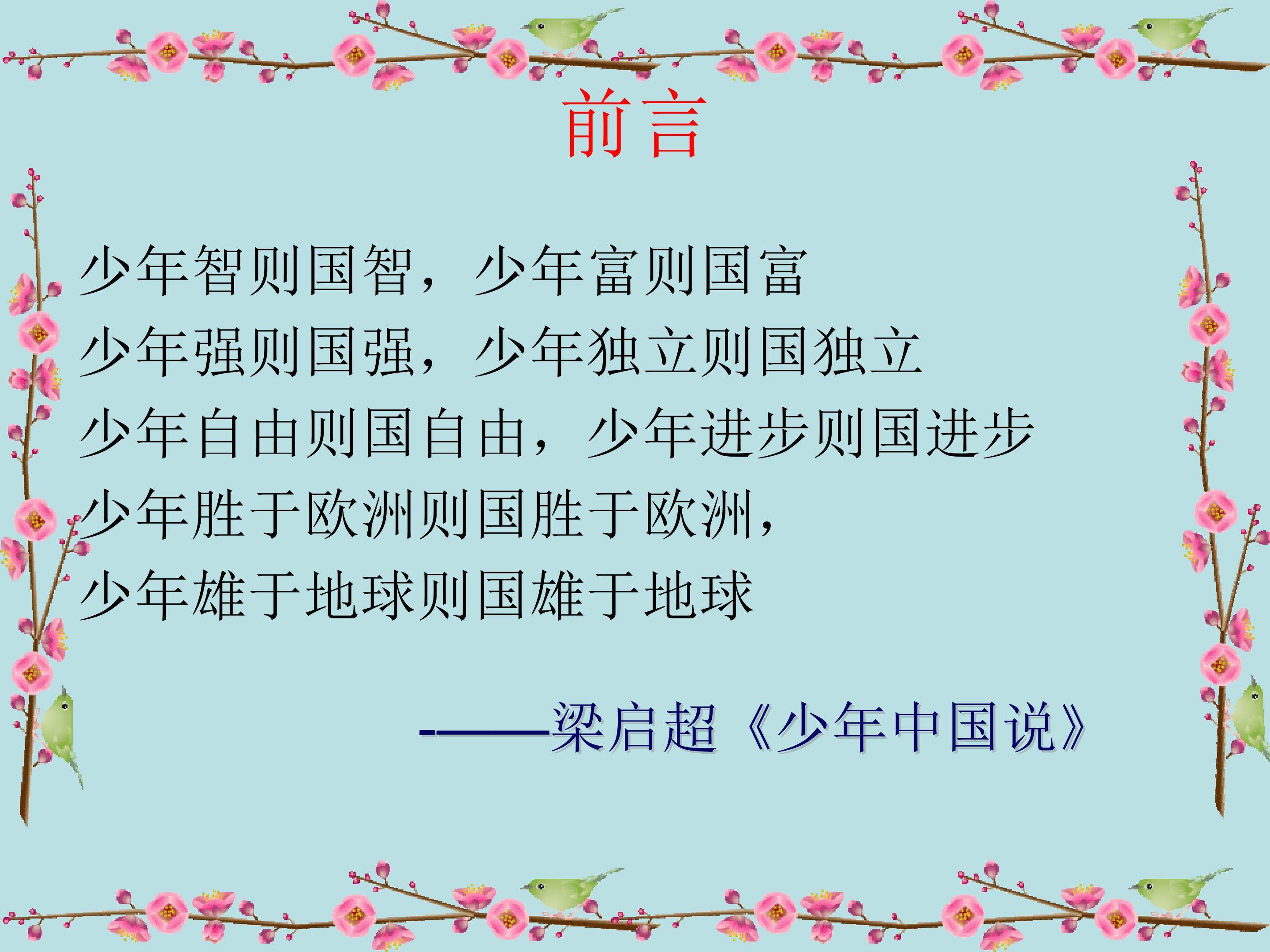 最苦与最乐