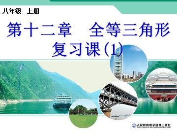 小结