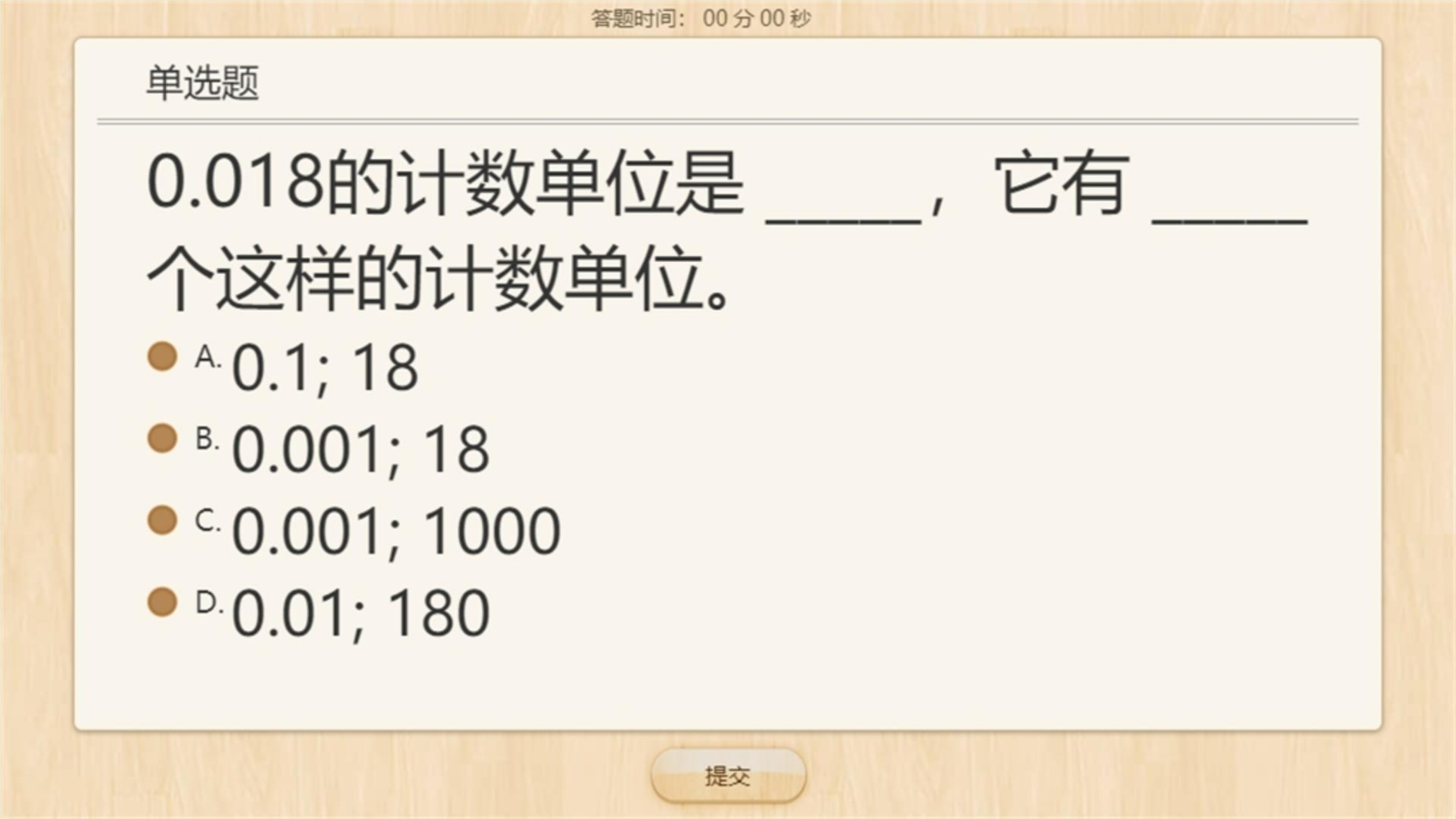 24