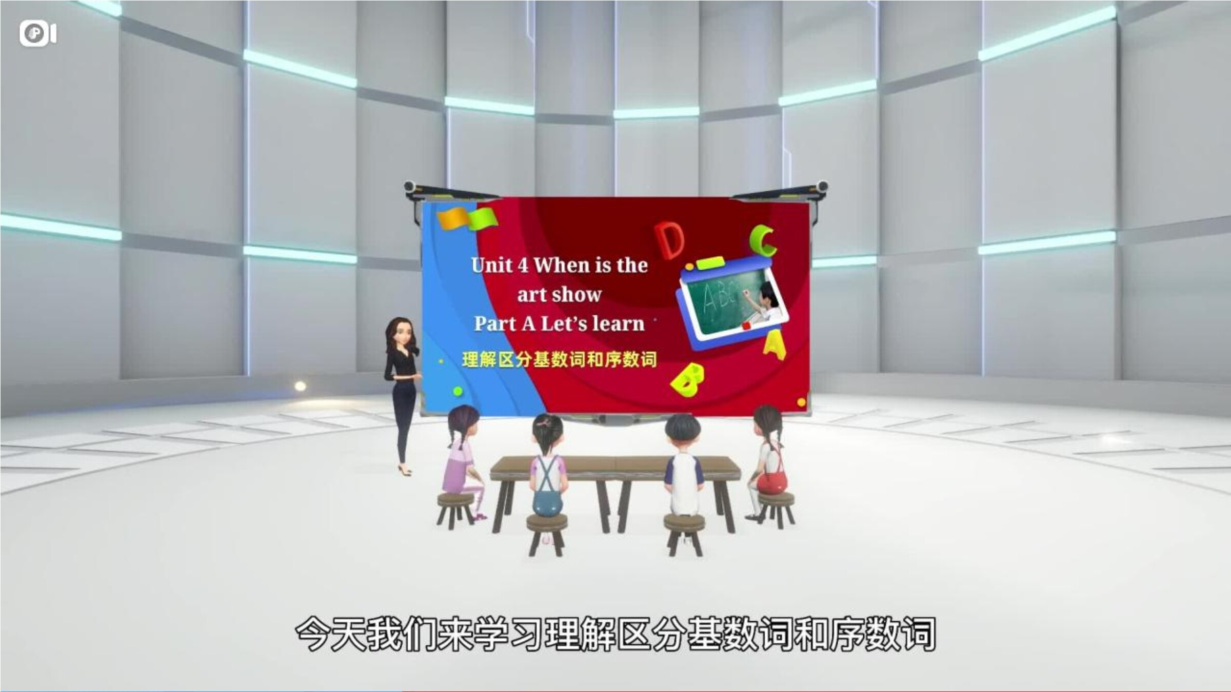 9