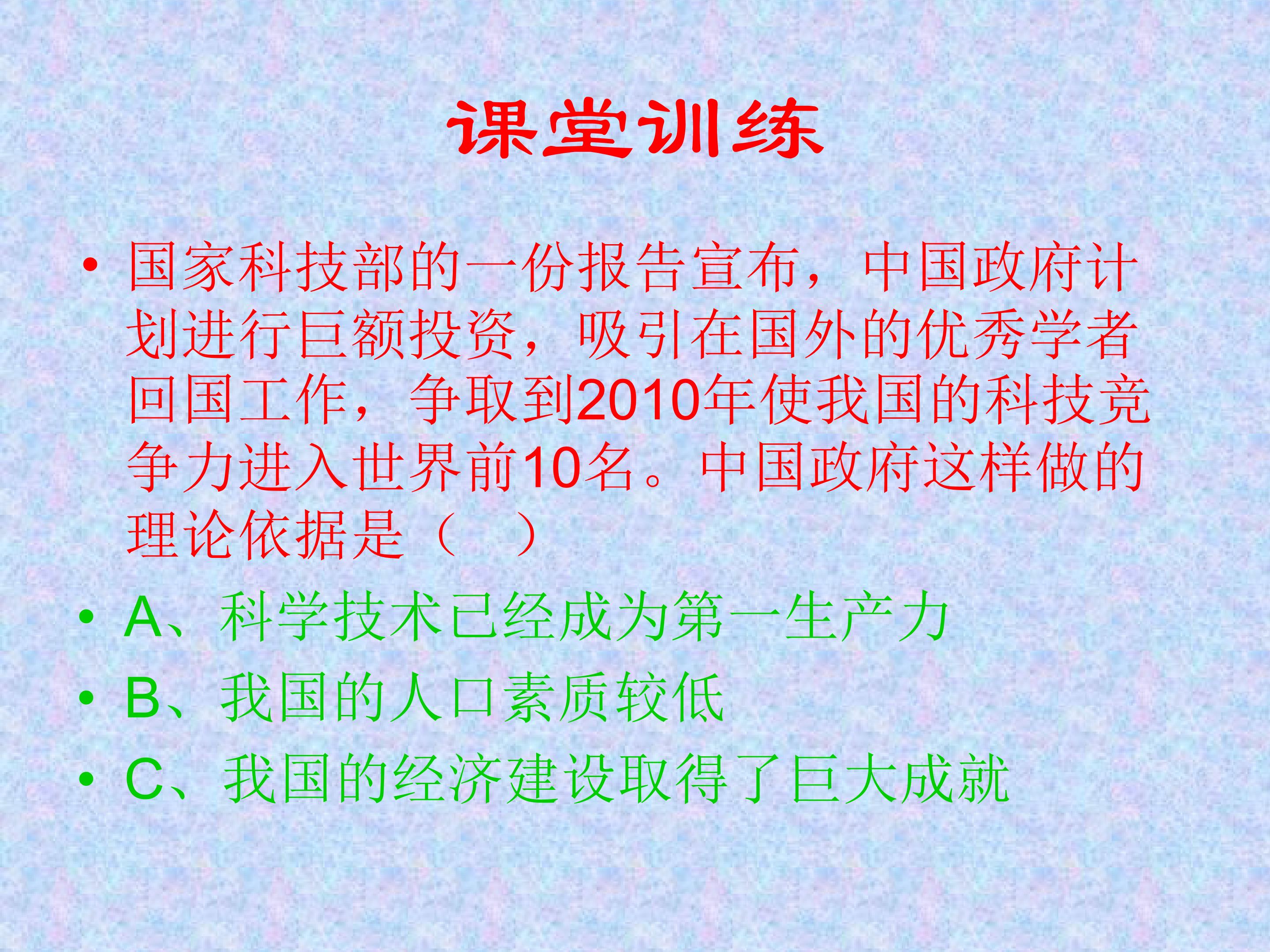 38.jpg