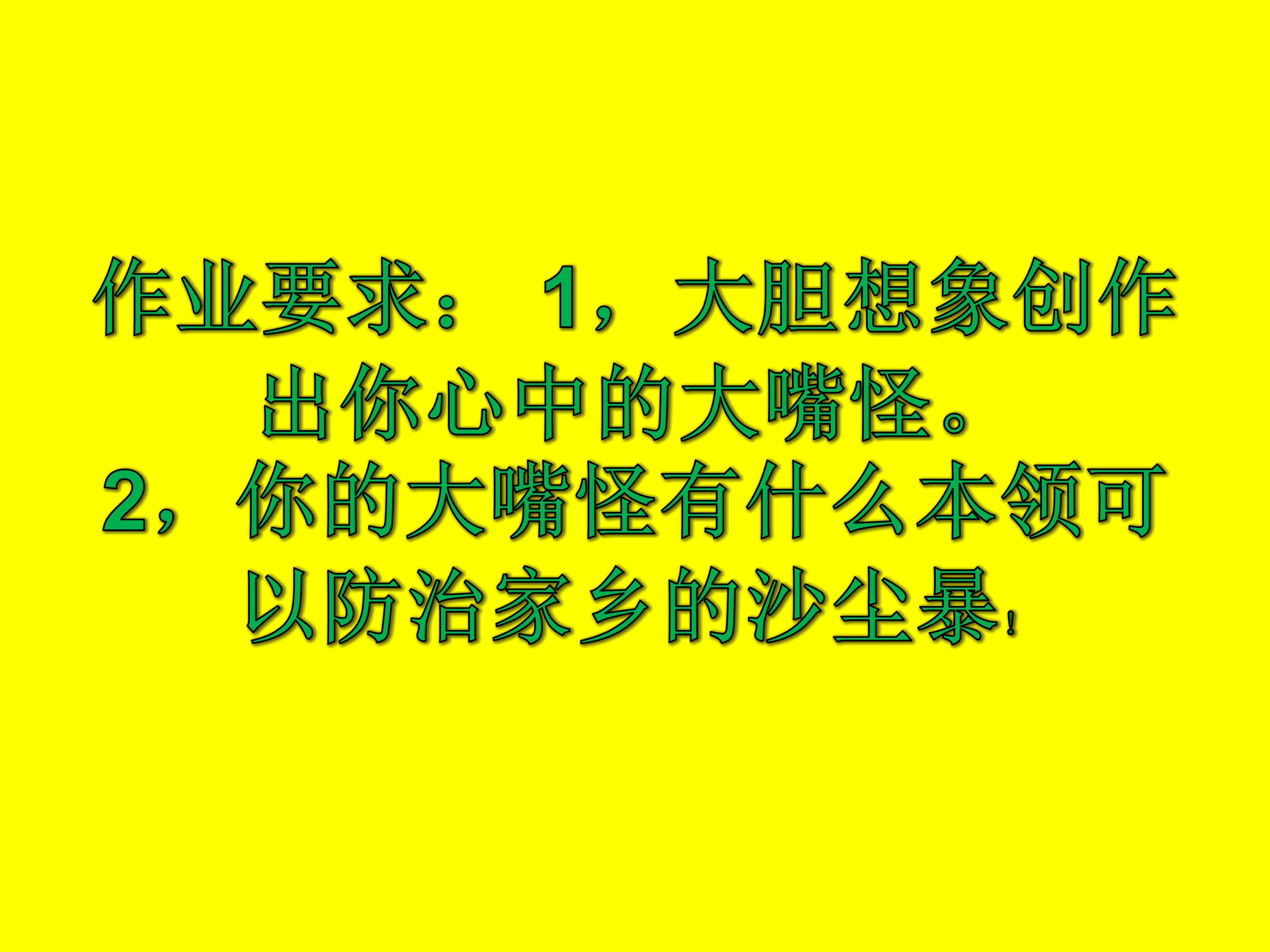 20.jpg