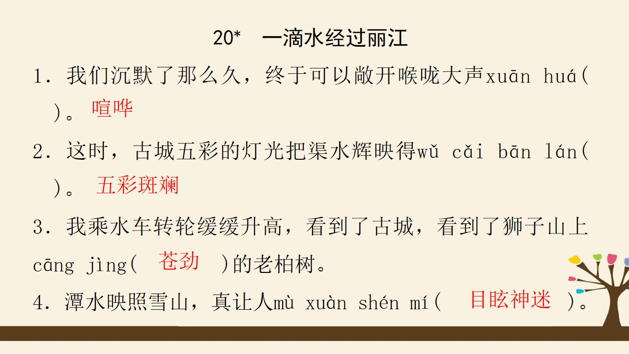 26.jpg
