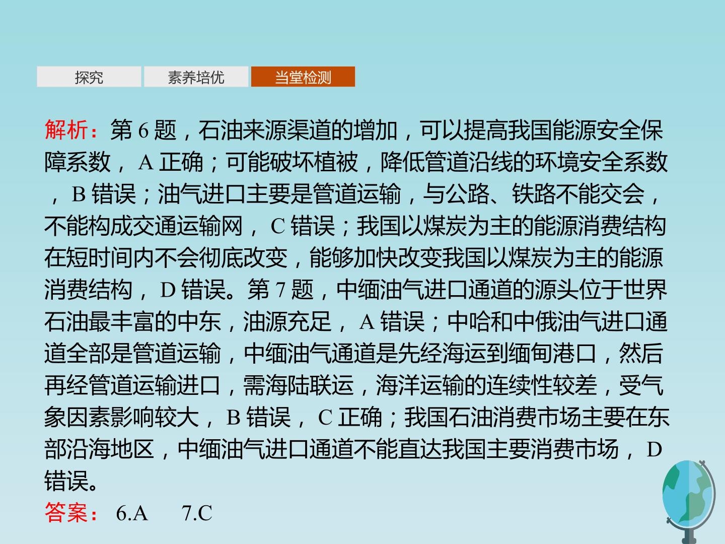 34.jpg