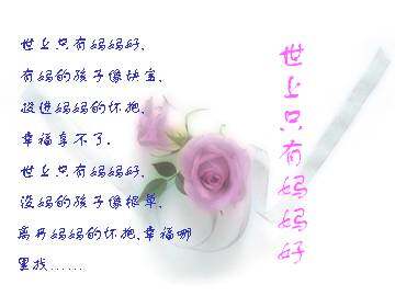 卡罗纳_课件1