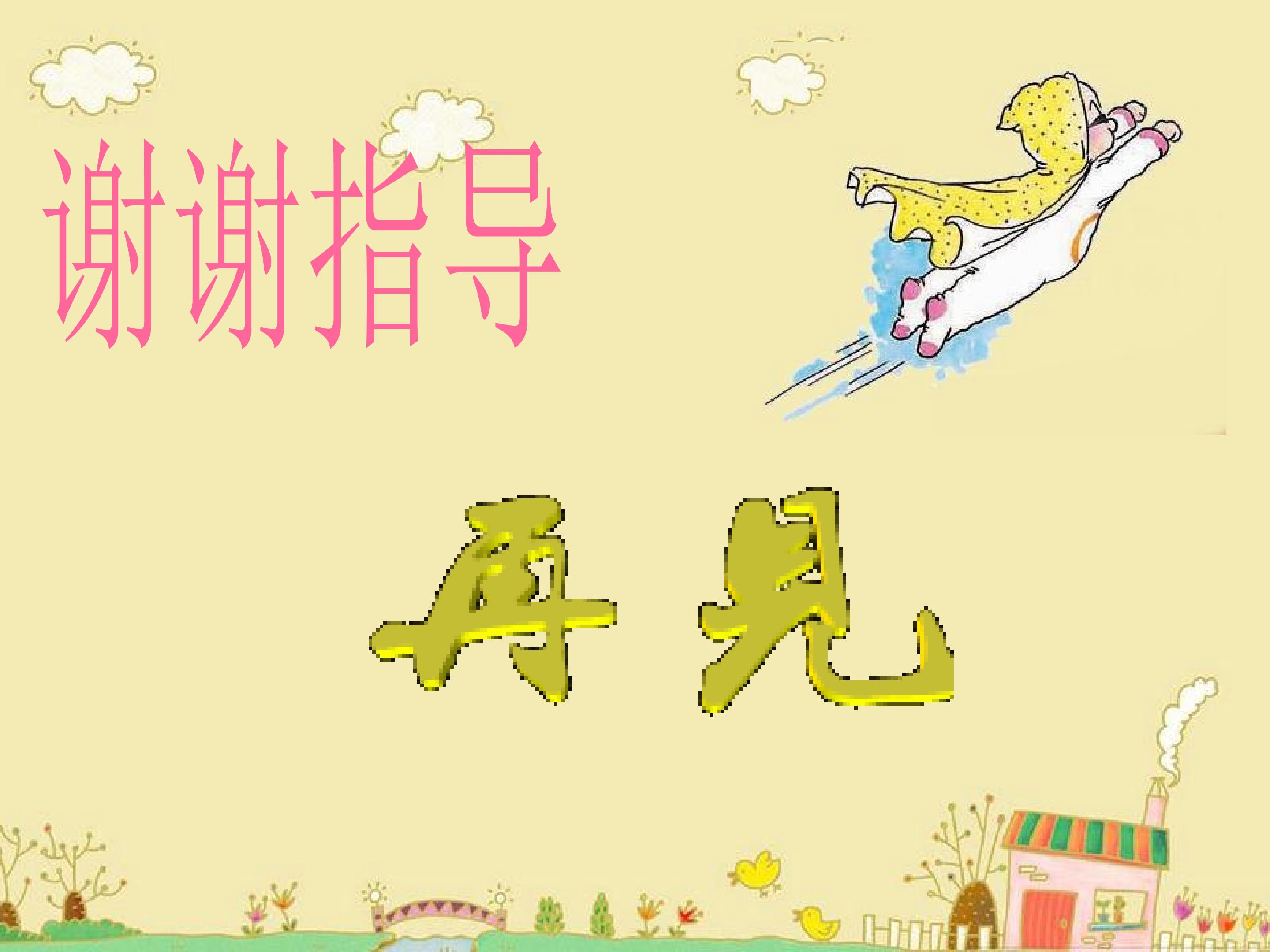 24.jpg