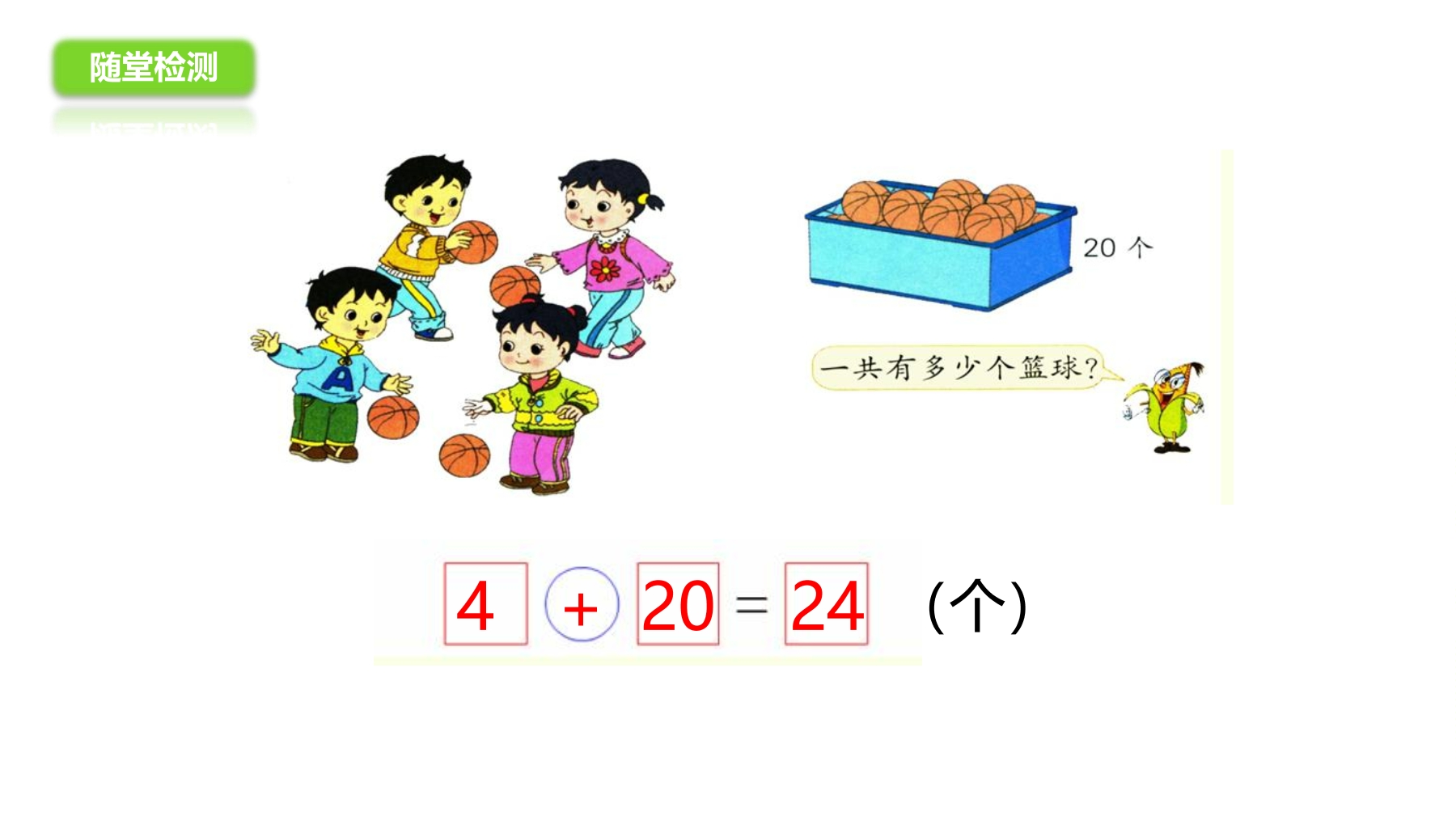 15.jpg