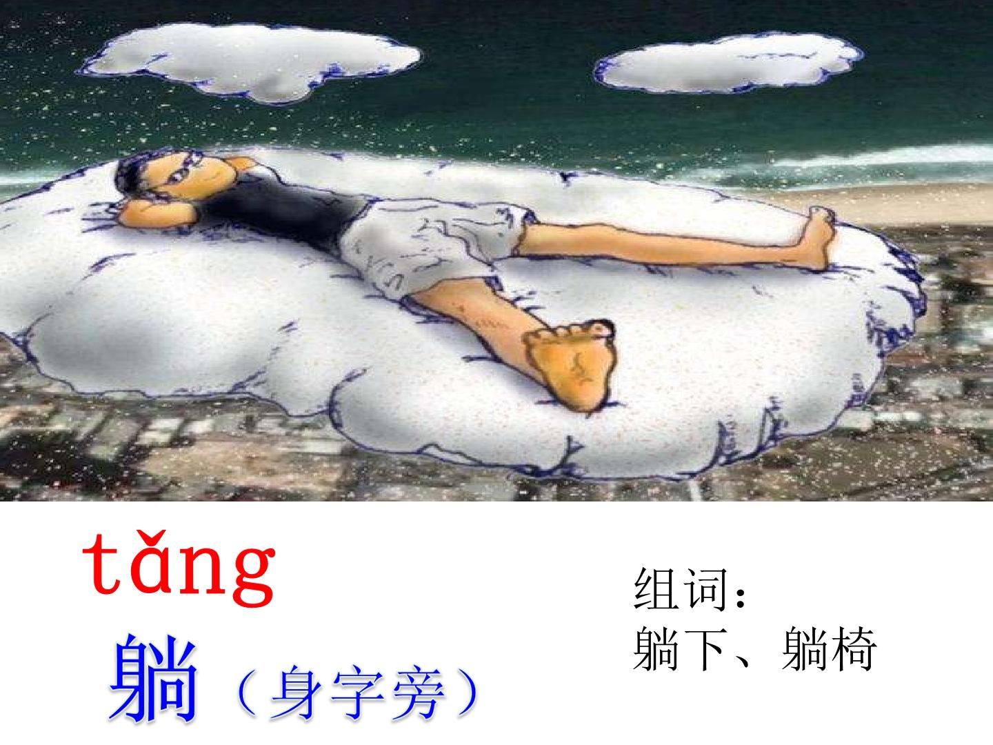 13.jpg