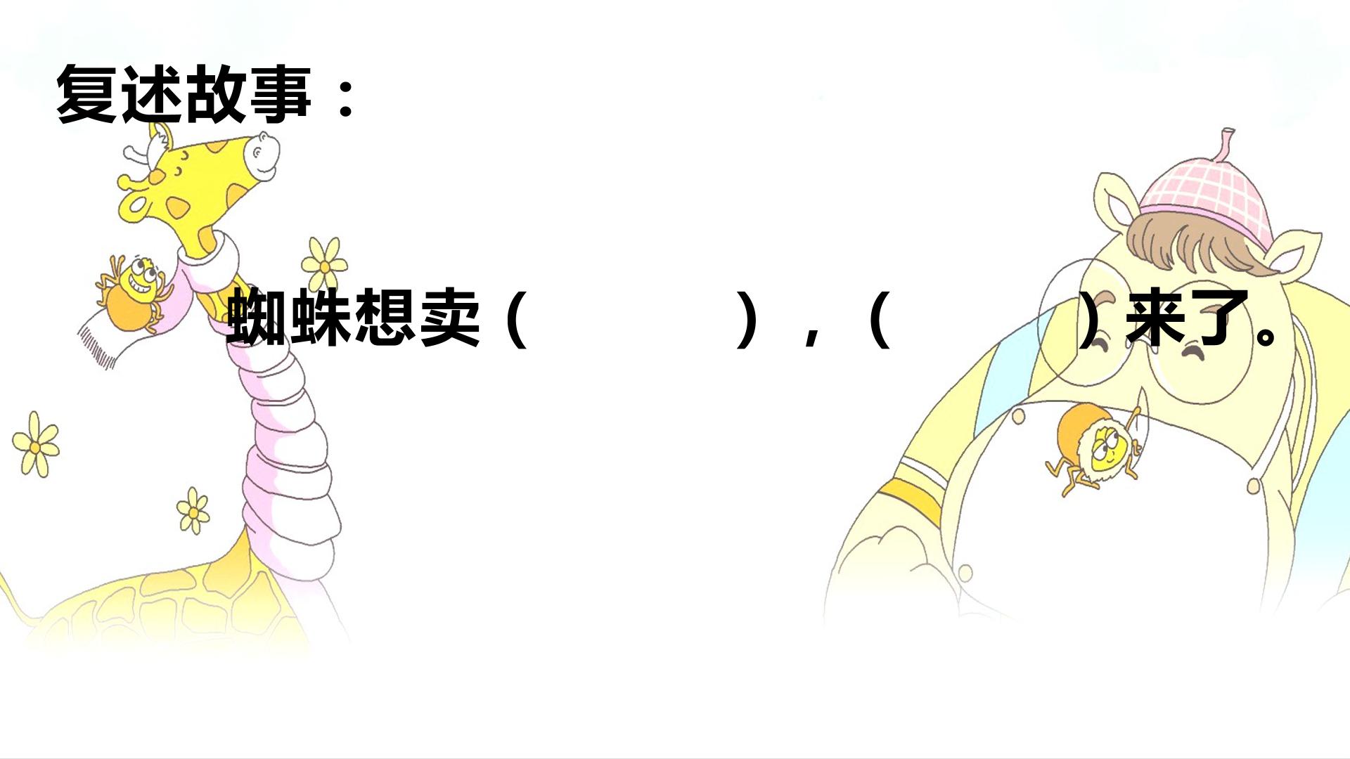 4.jpg
