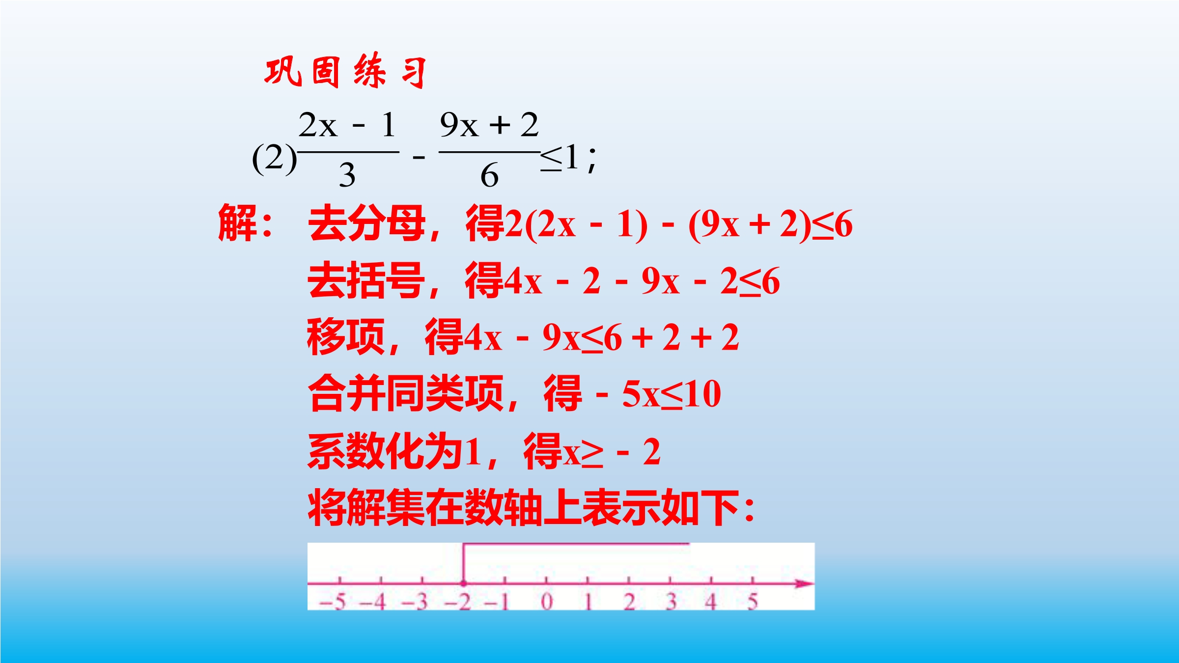 13.jpg