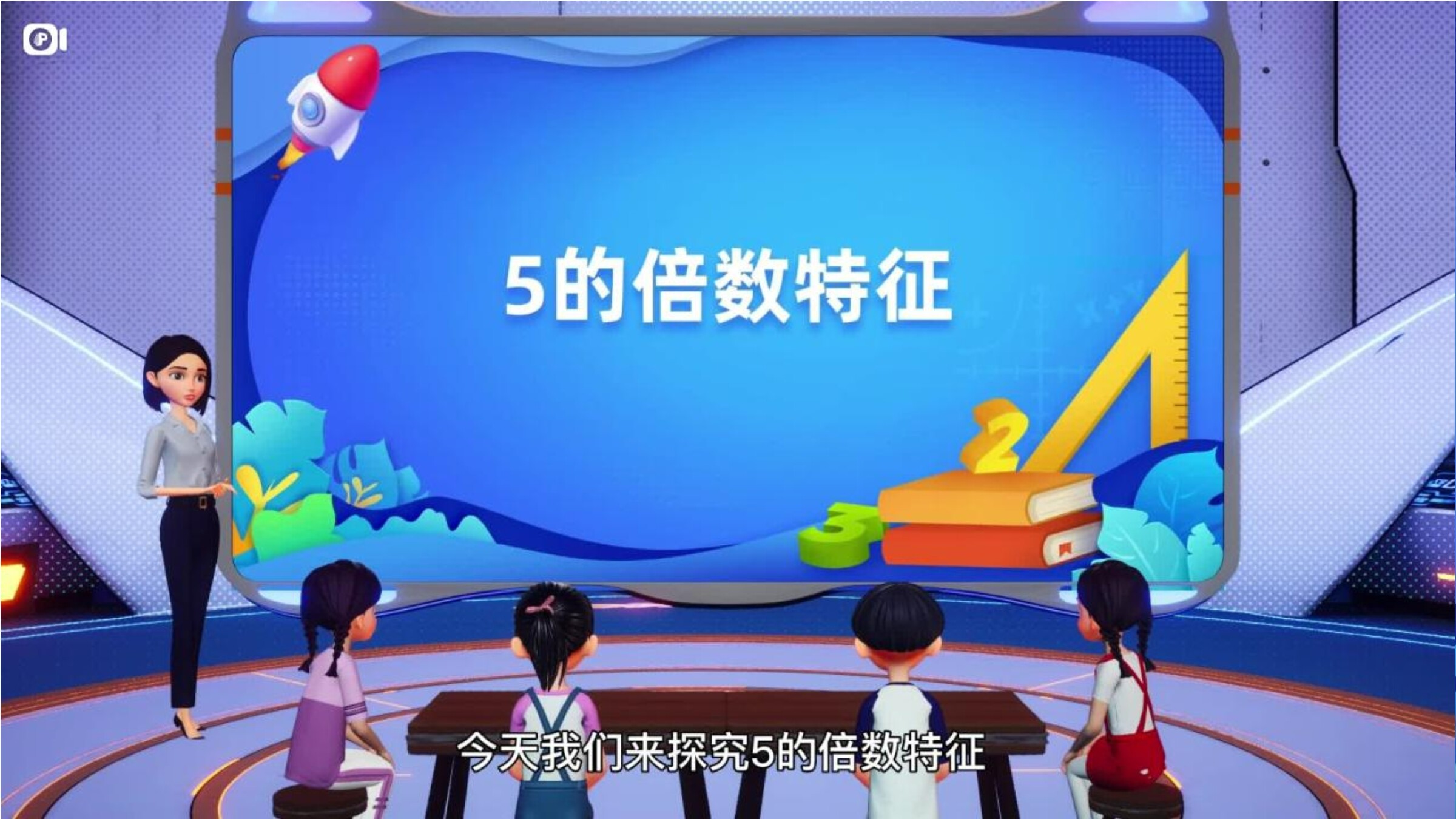6