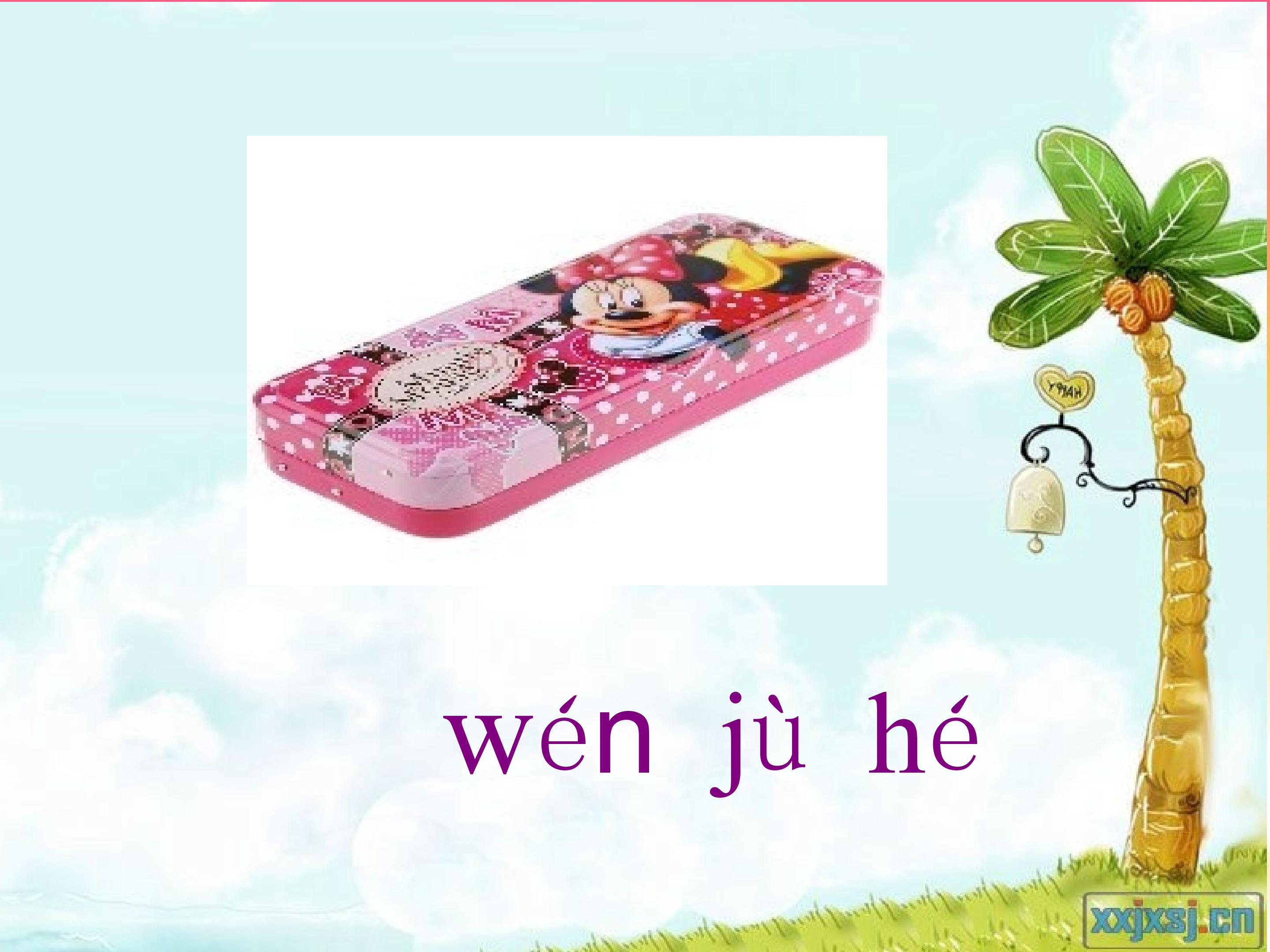 25.jpg