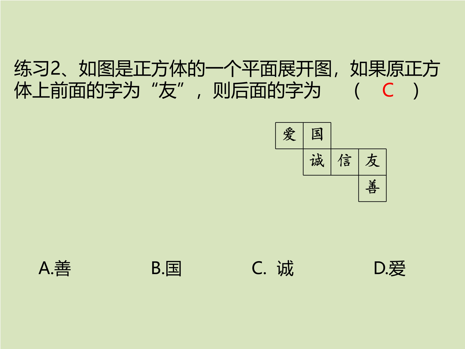 17.jpg