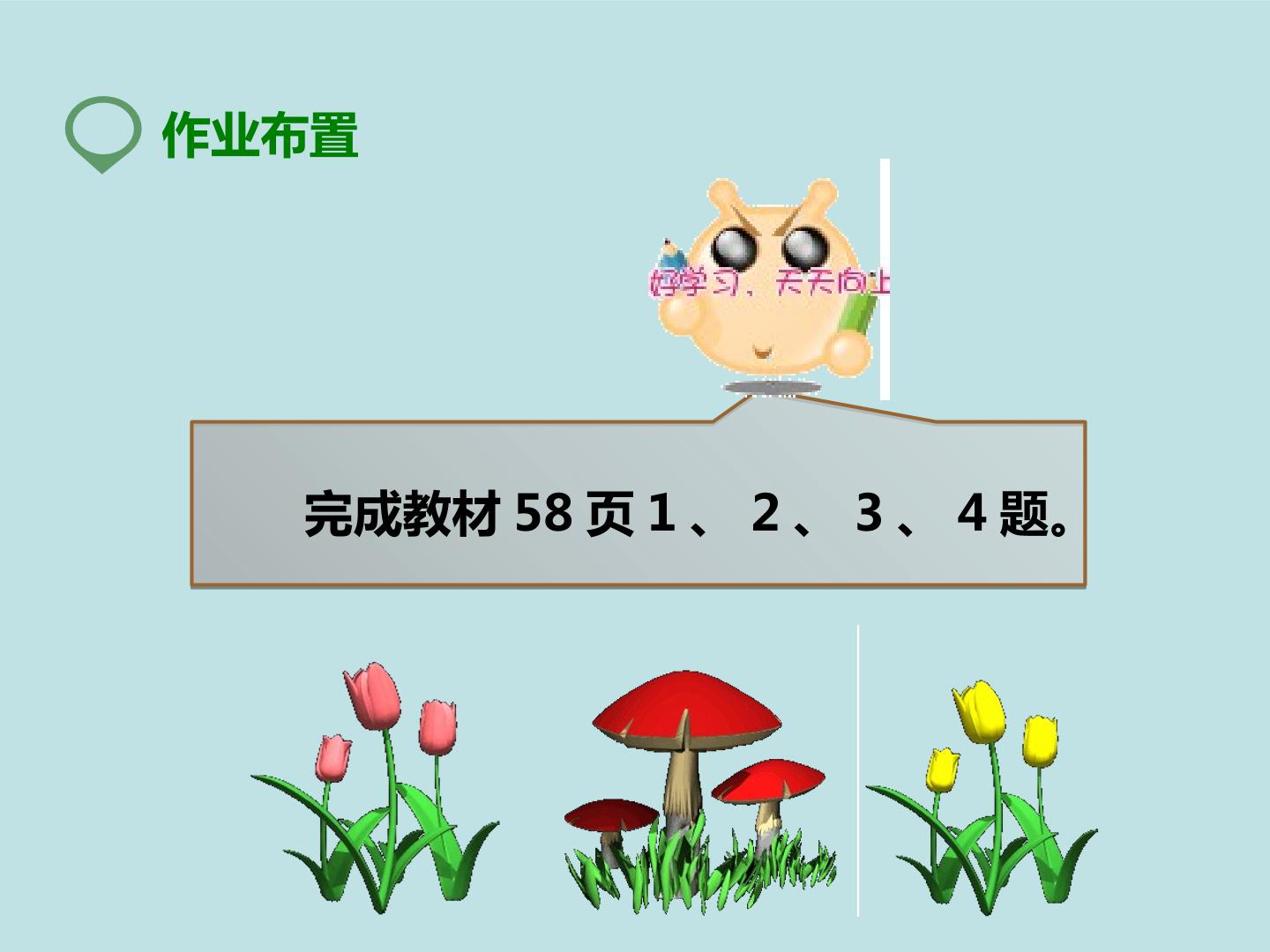 13.jpg