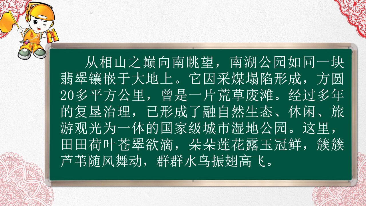 20.jpg