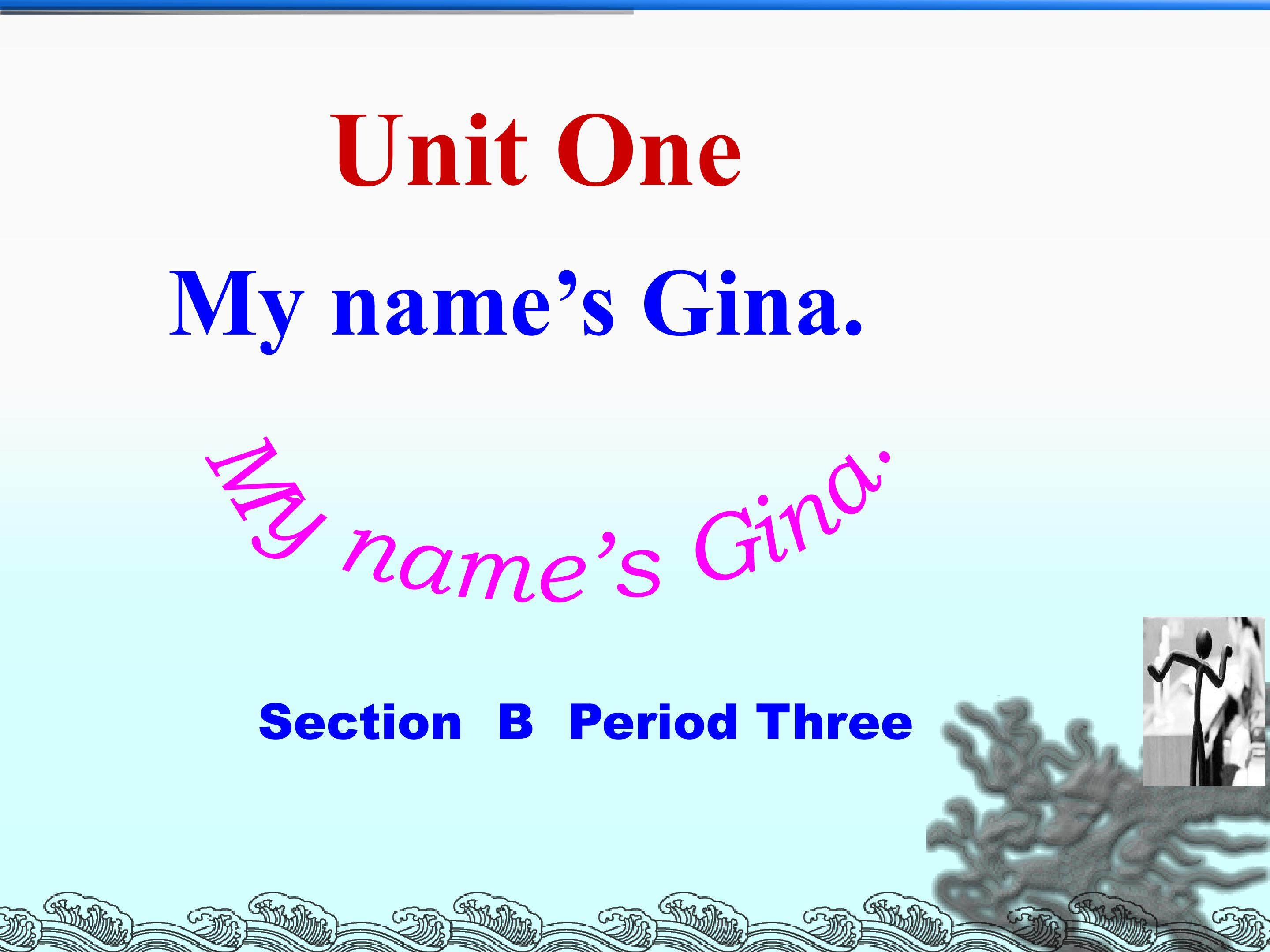 Section A_课件1