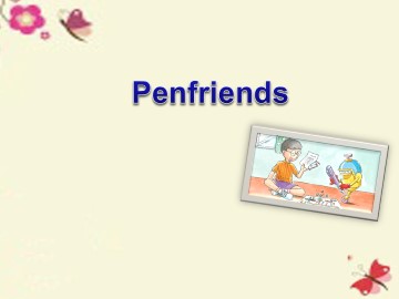 Penfriends_课件1