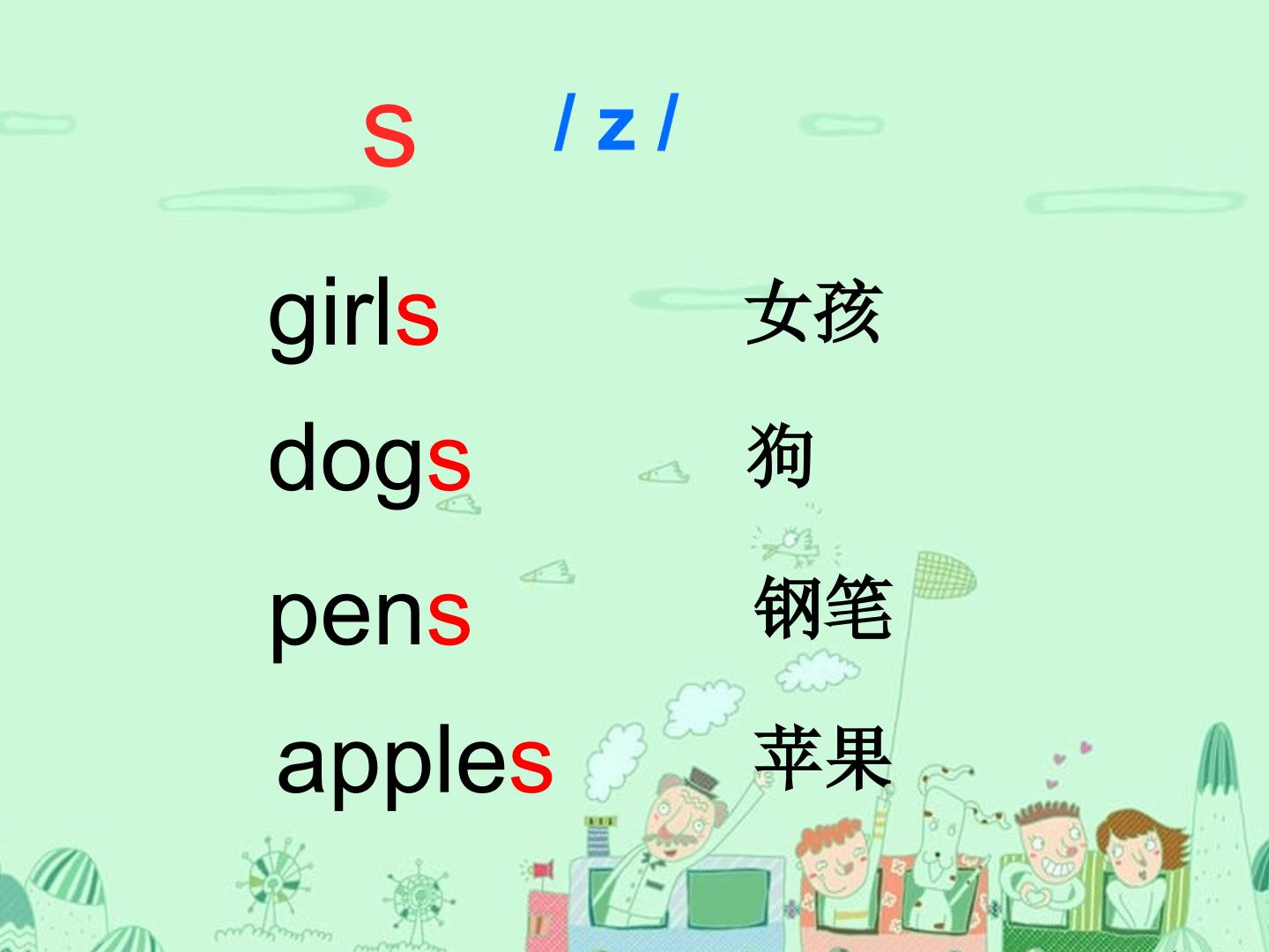 19.jpg