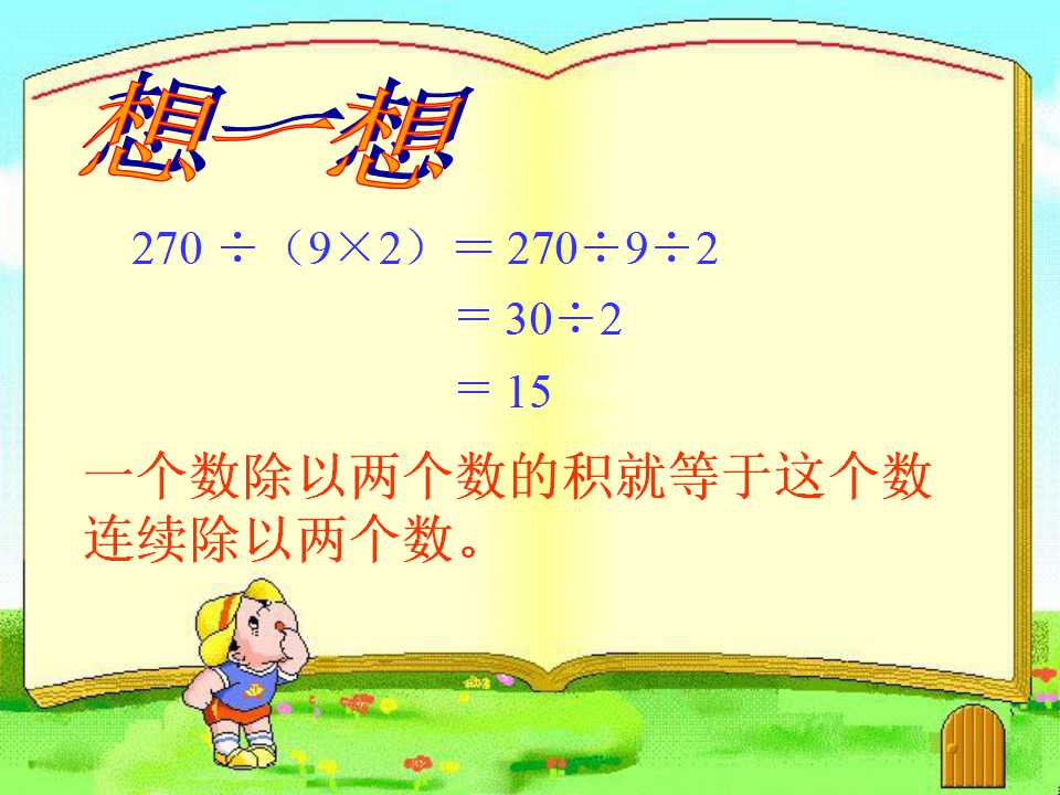 5.jpg