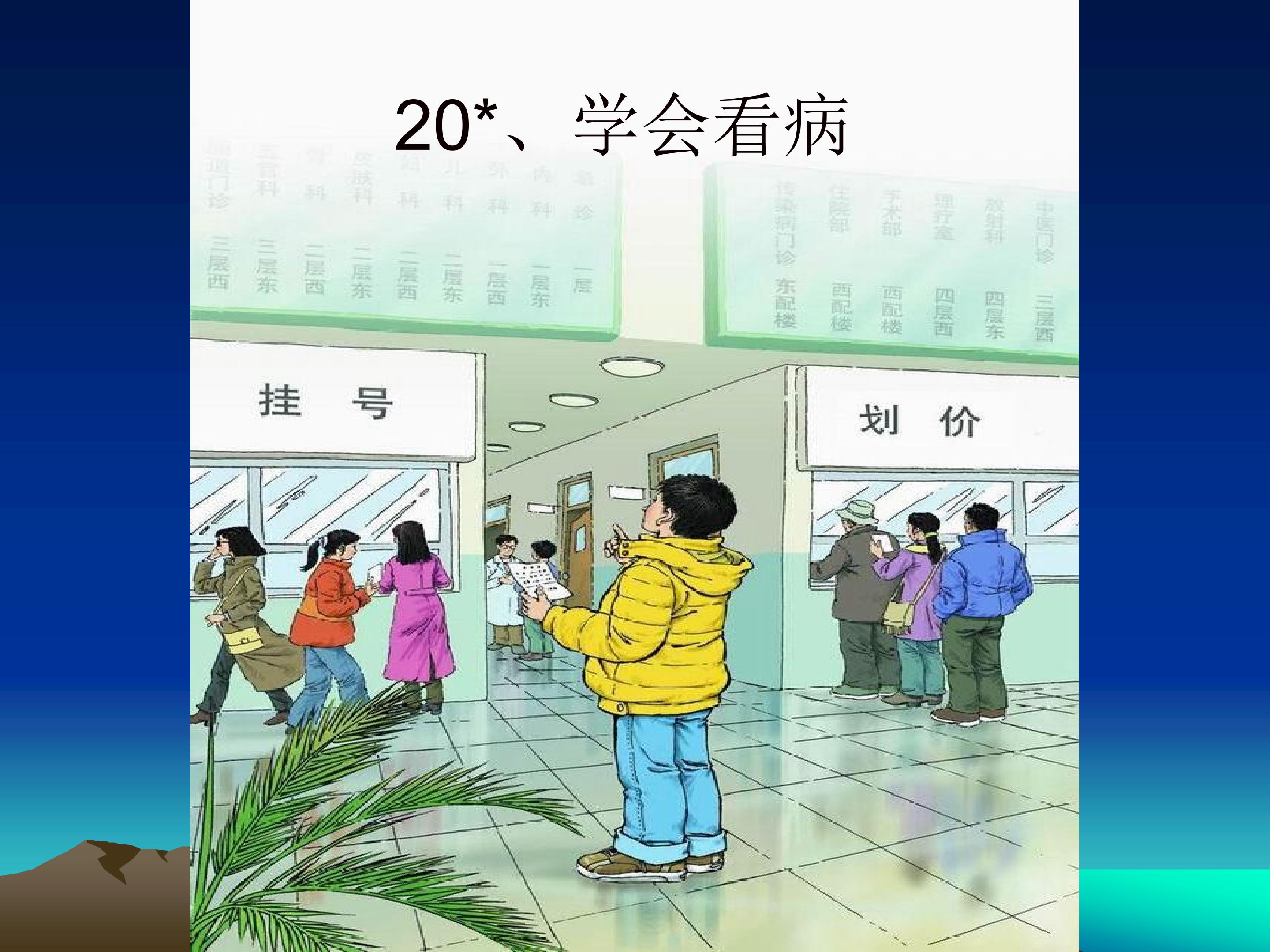 27.jpg
