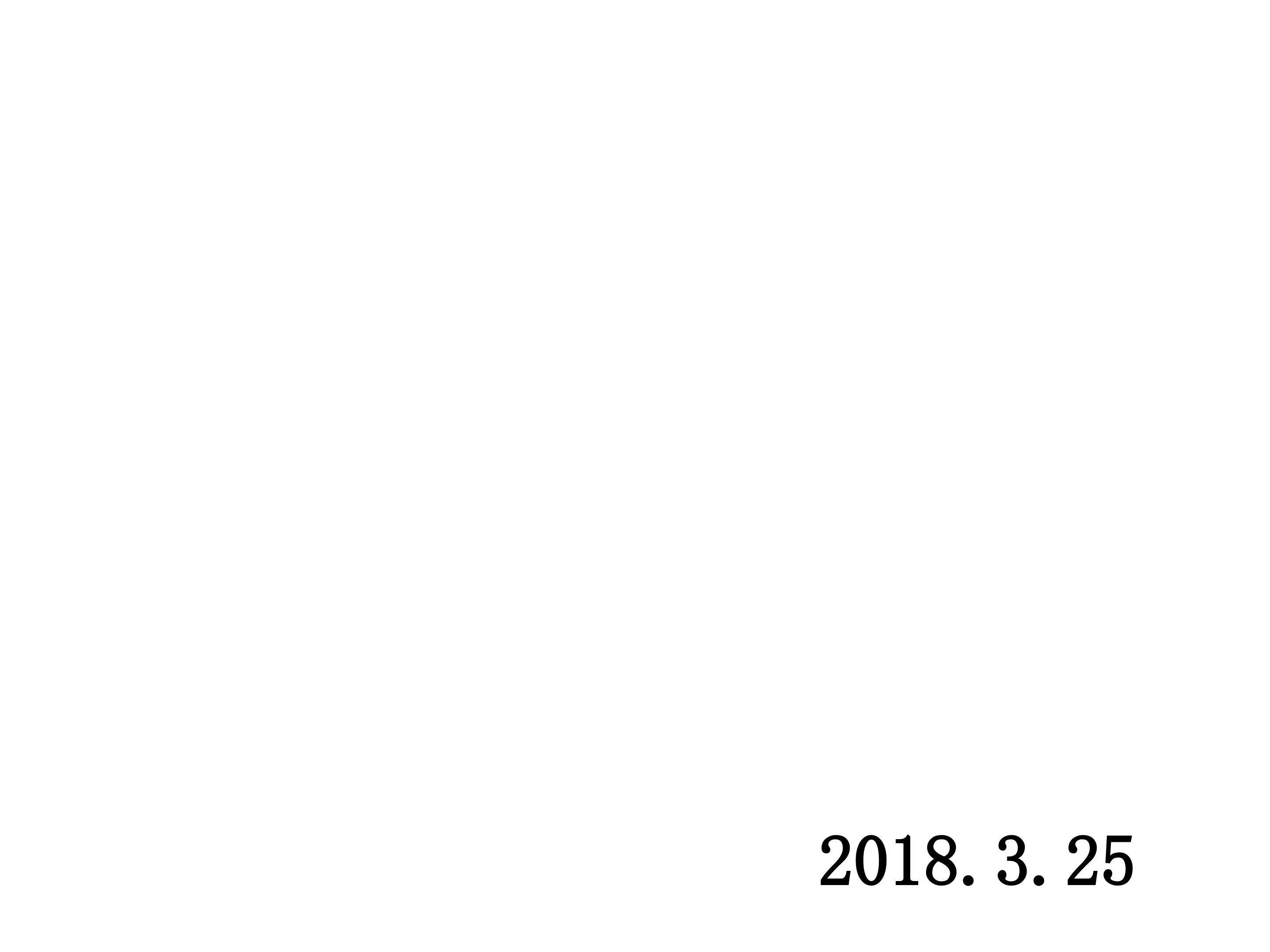 第3节   细胞的衰老和凋亡