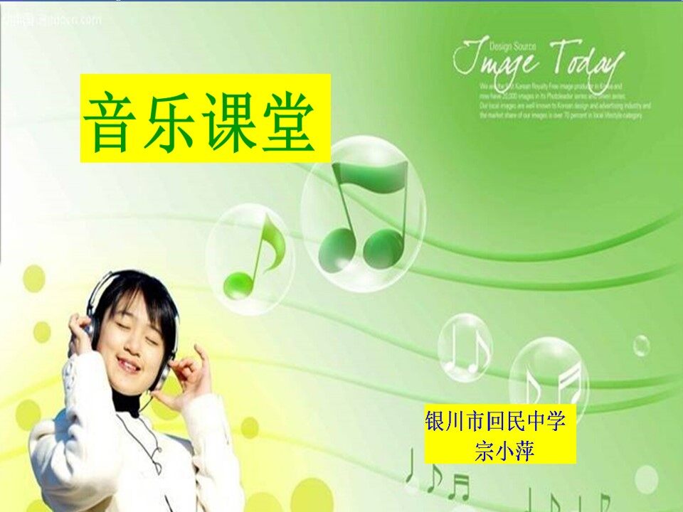 蓝花花