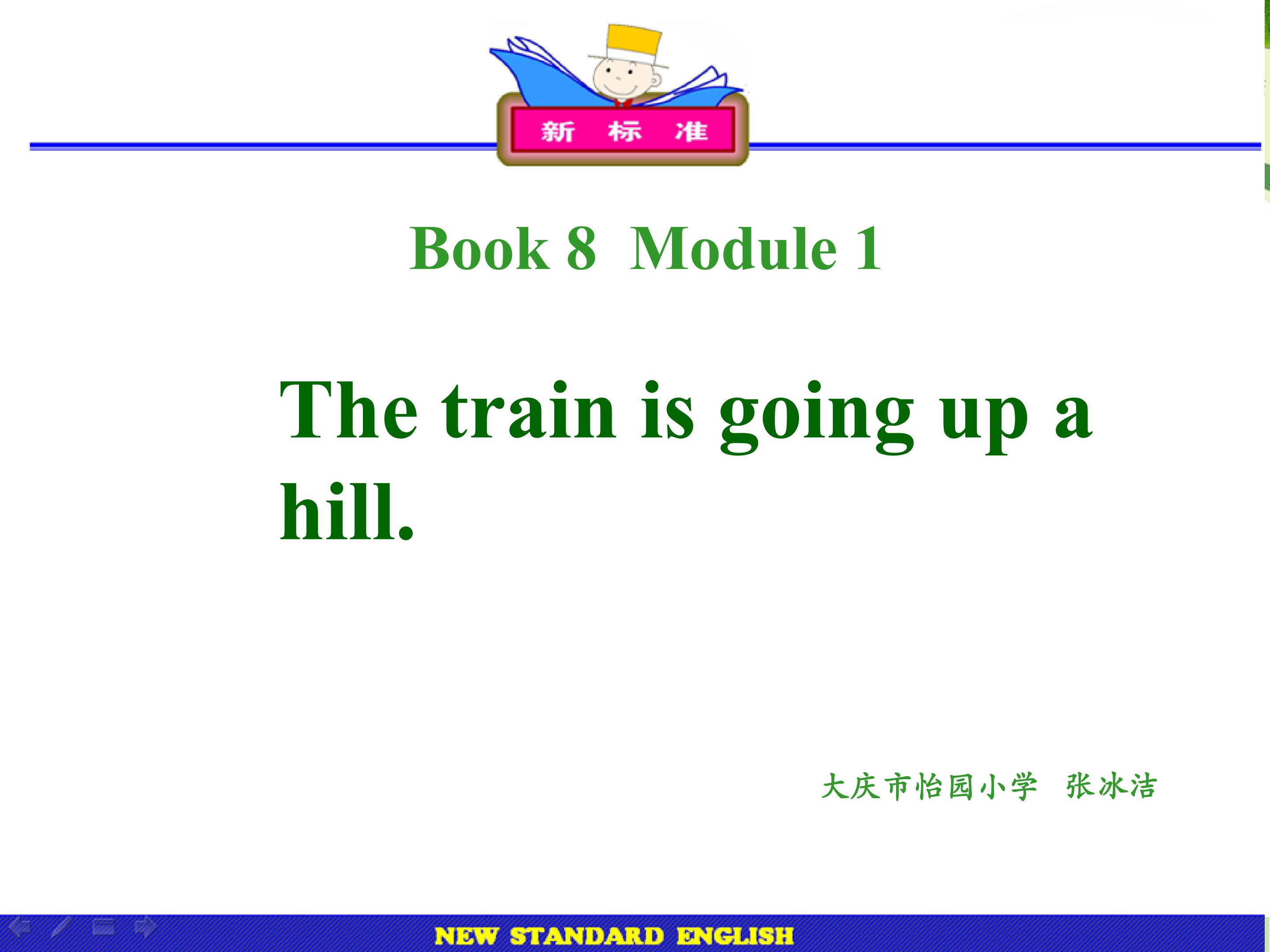 The train is going up a hill.