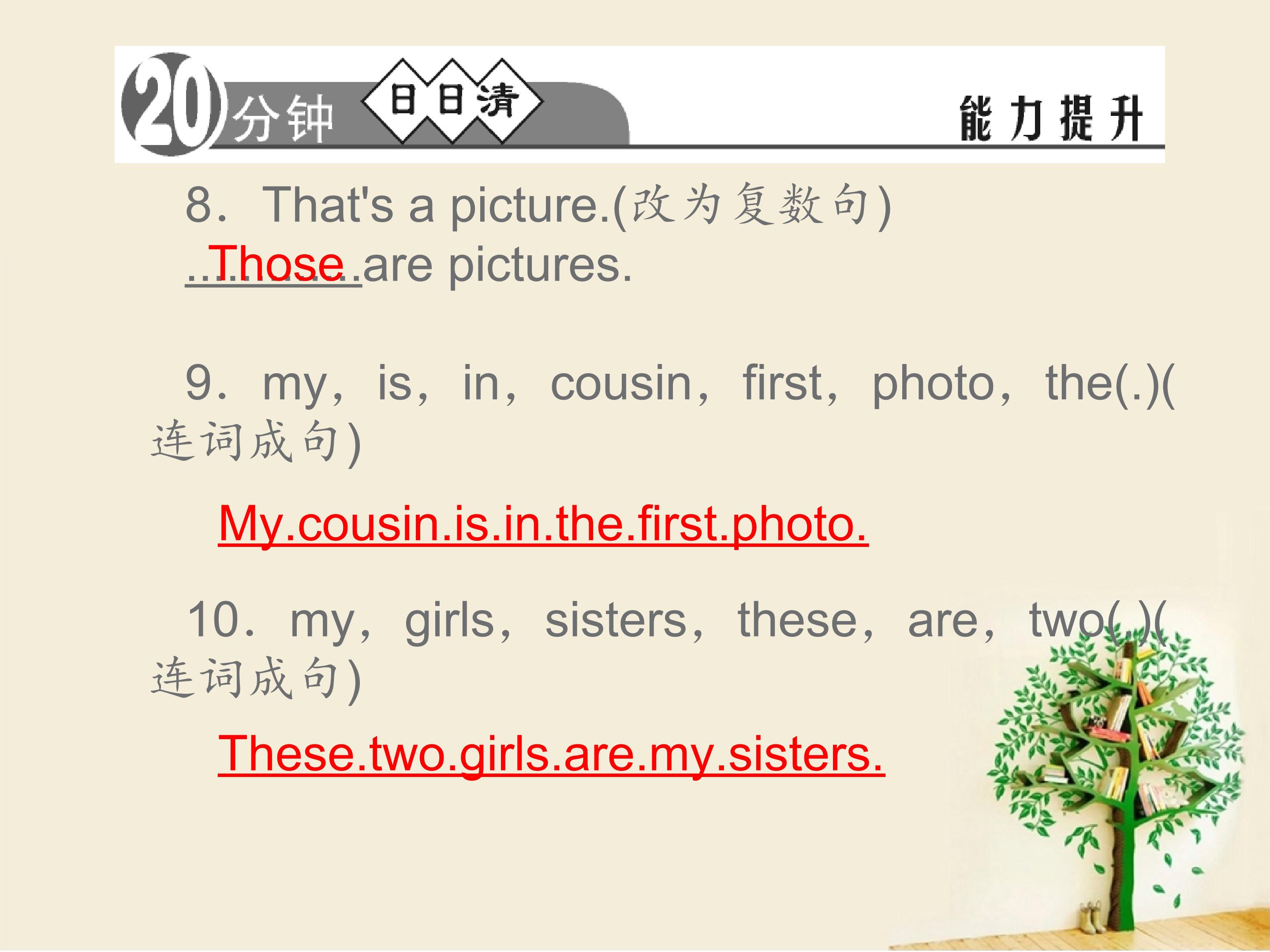 39.jpg