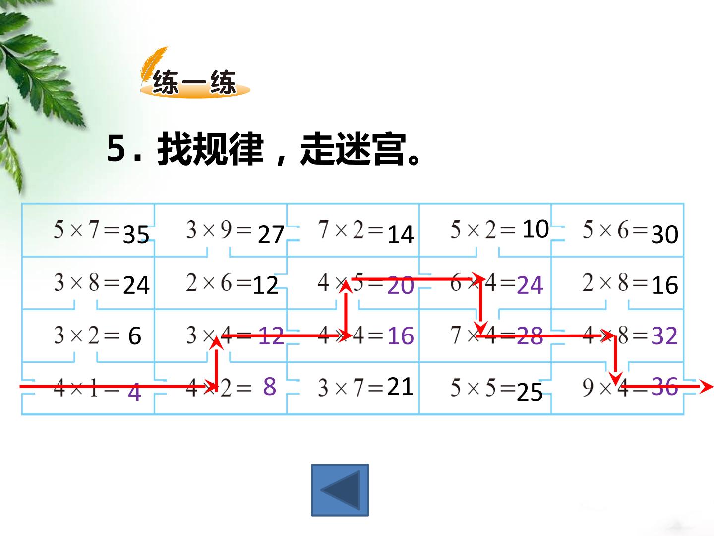 21.jpg