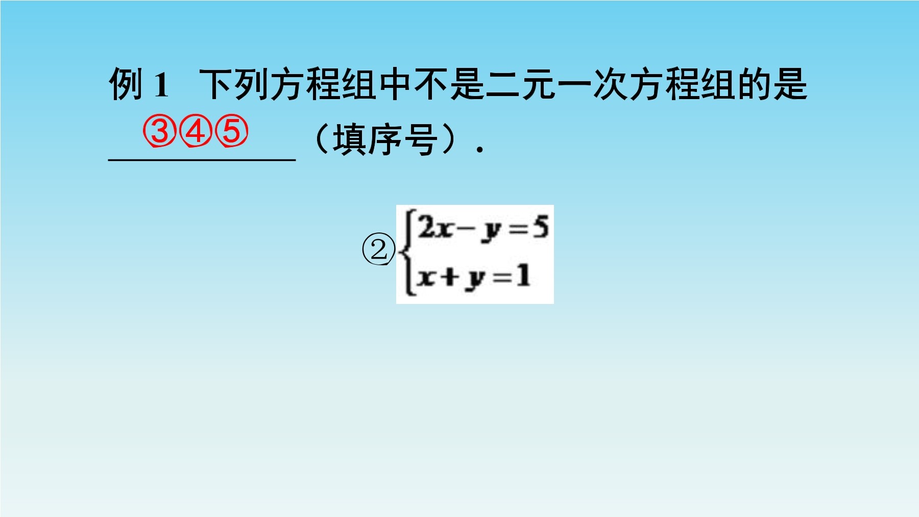 2