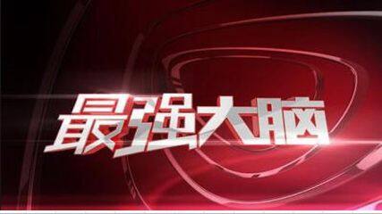 求二次函数的关系式