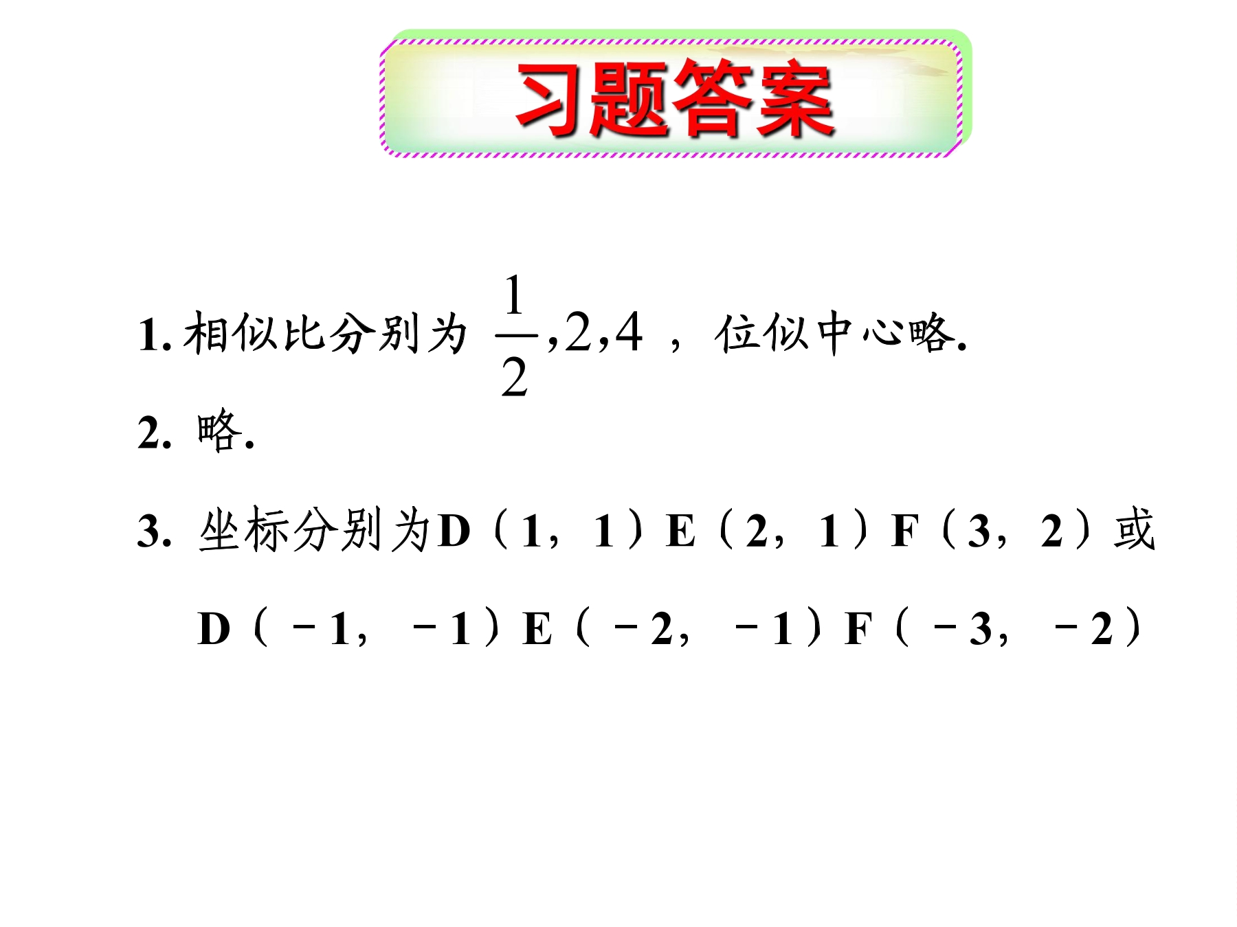 47.jpg