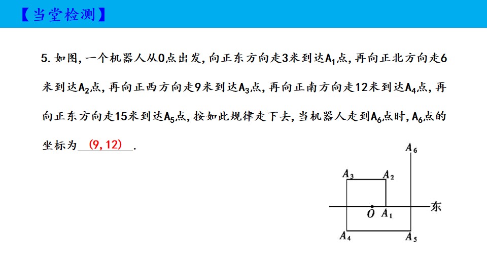 63.jpg
