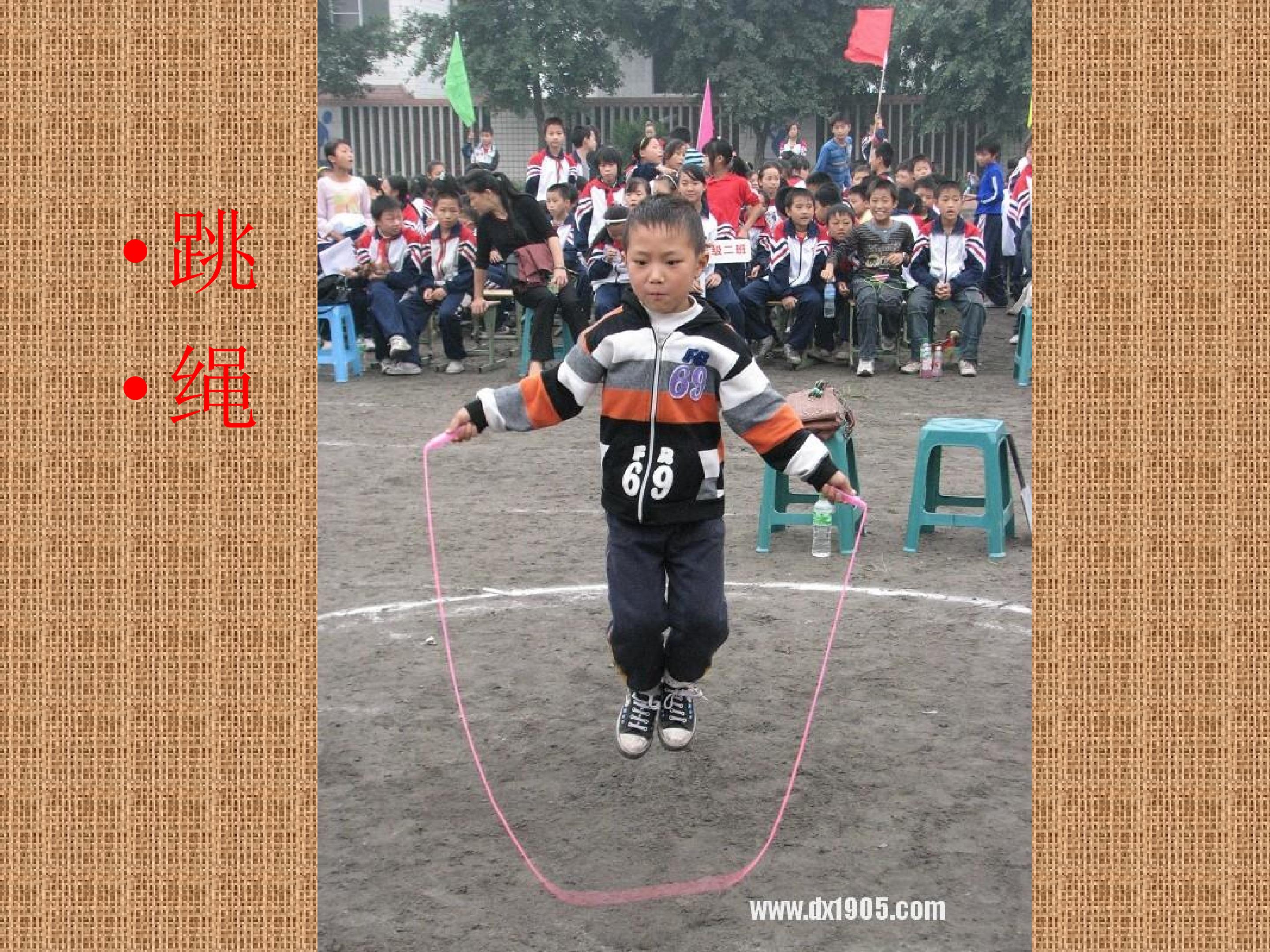 15.jpg