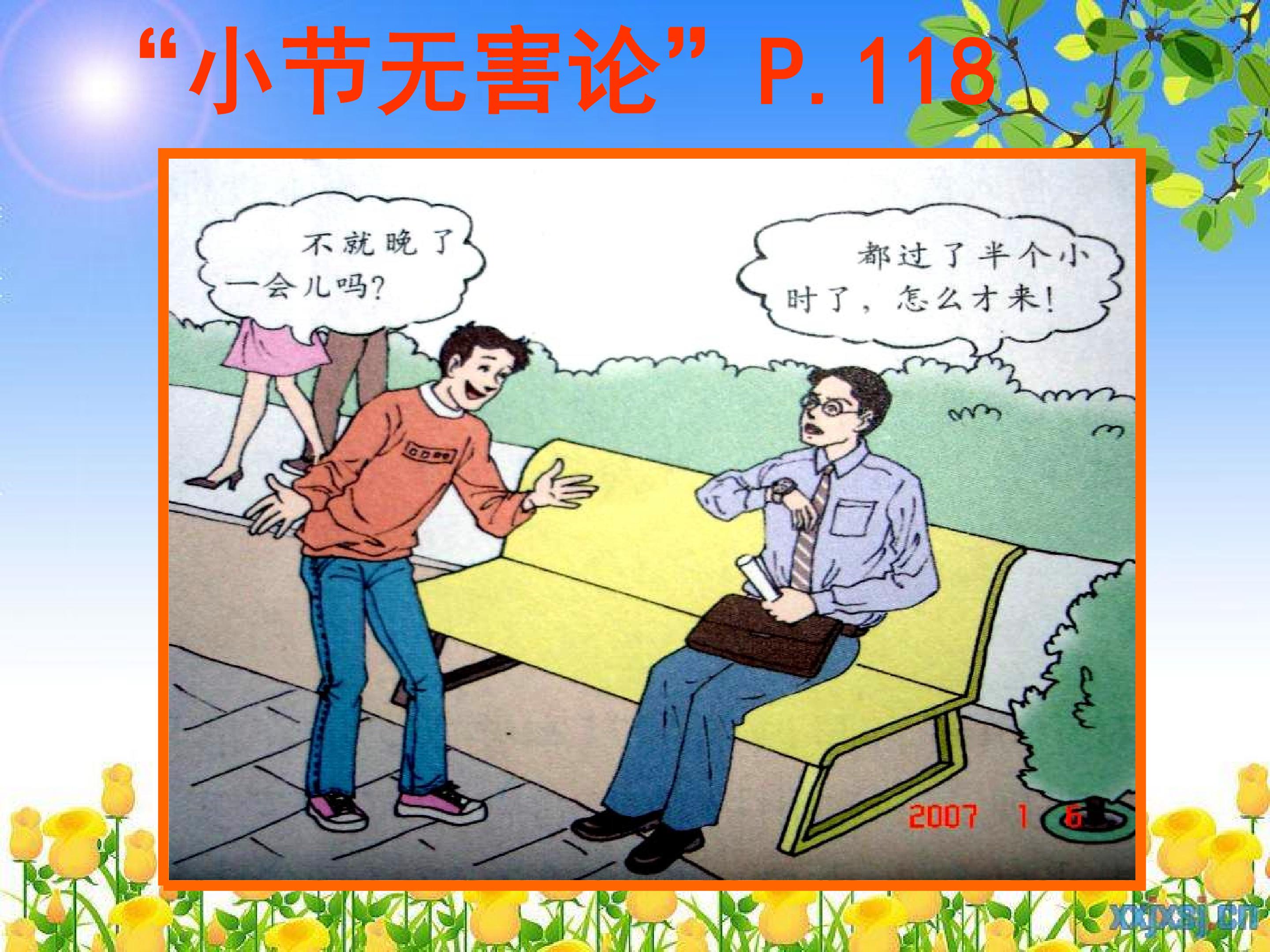24.jpg