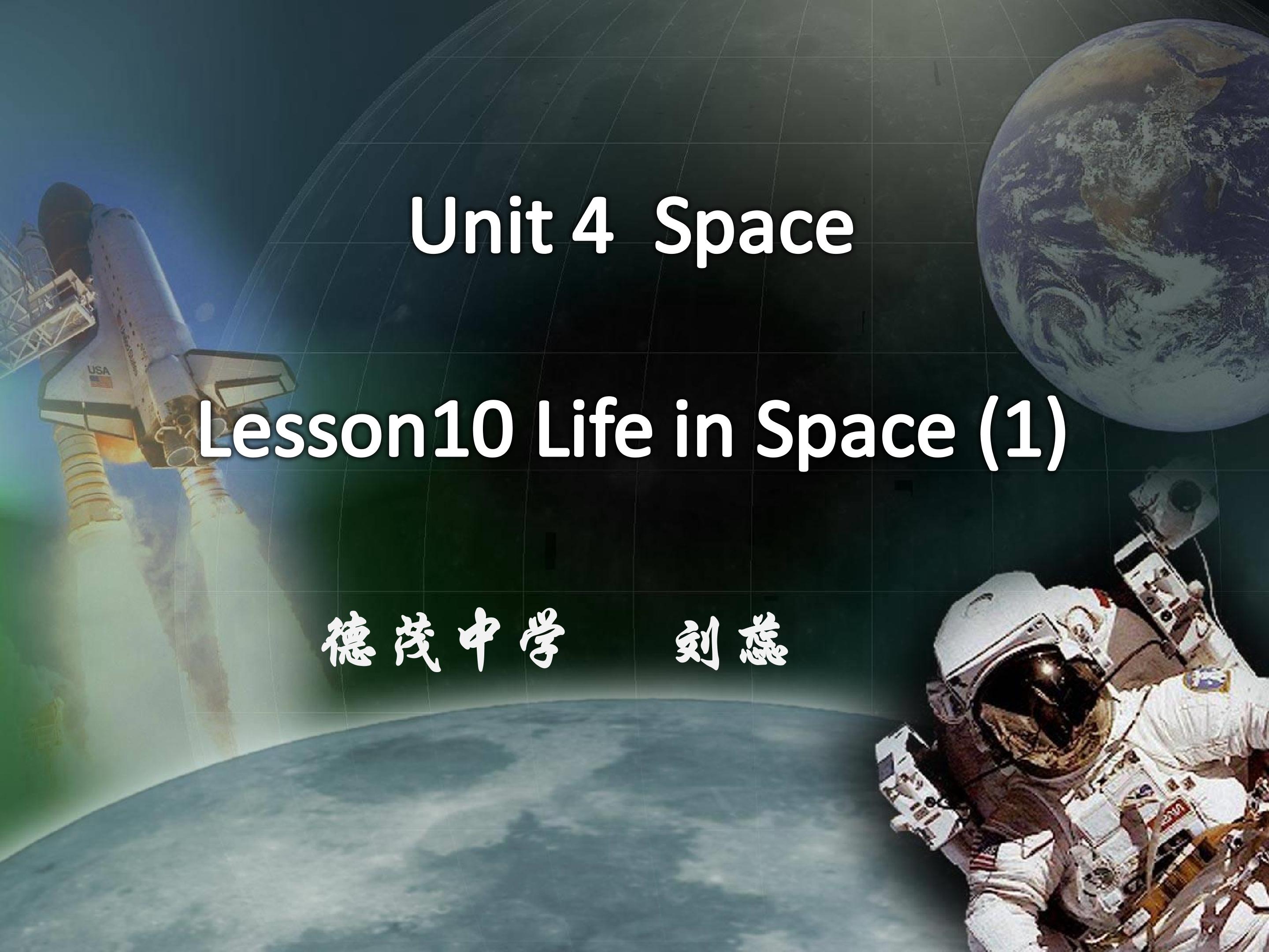 Reading: Life in Space