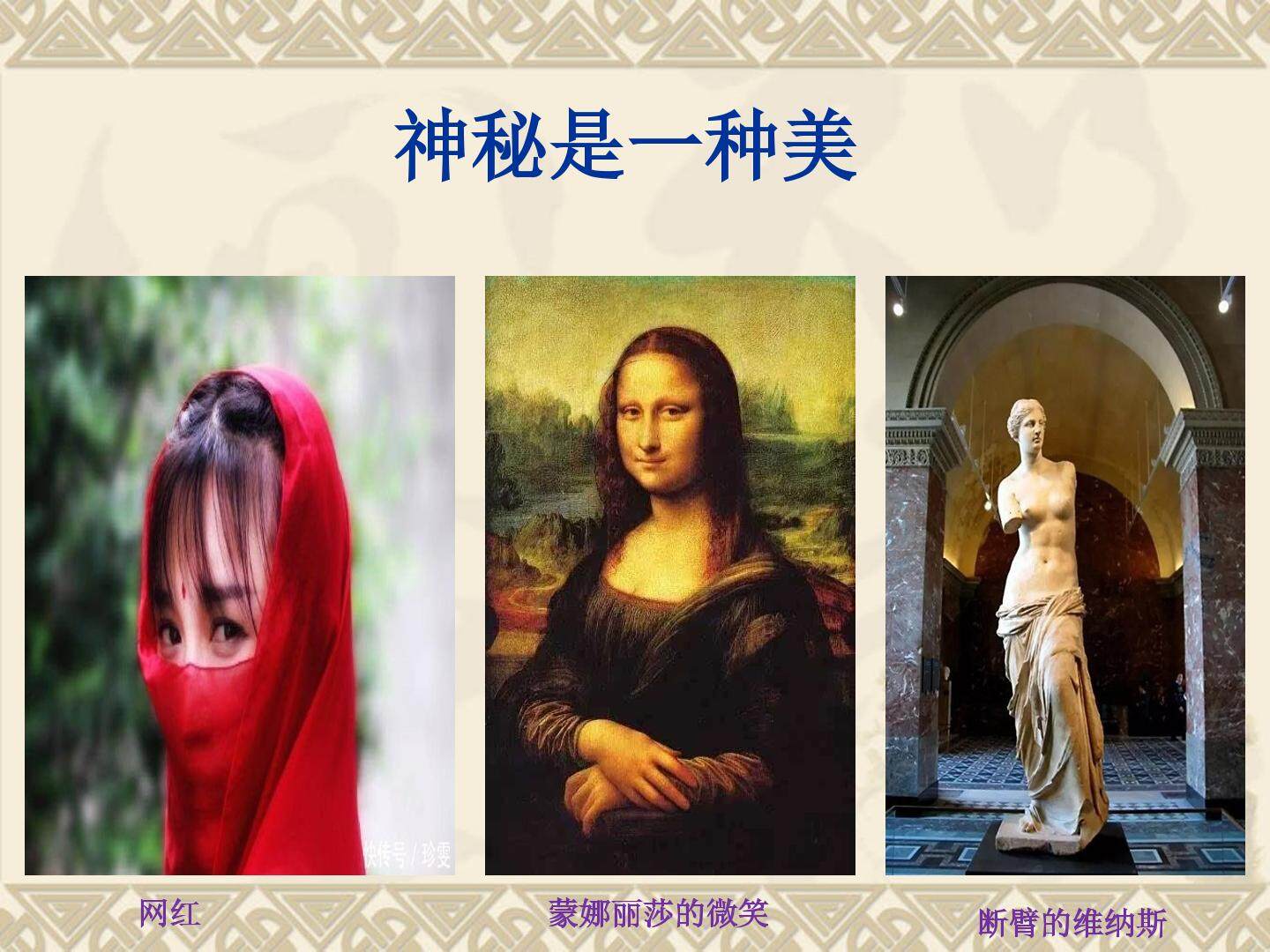 李商隐诗两首