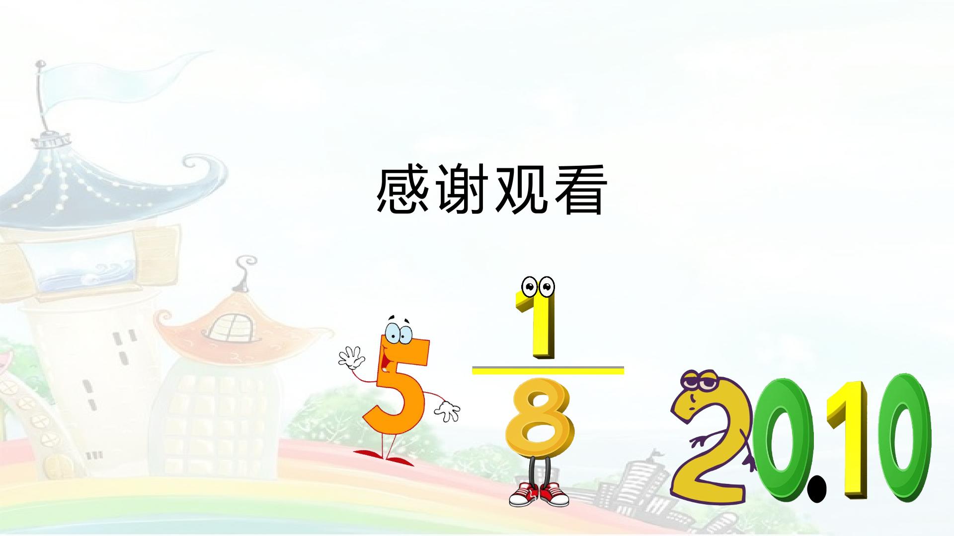 15.jpg