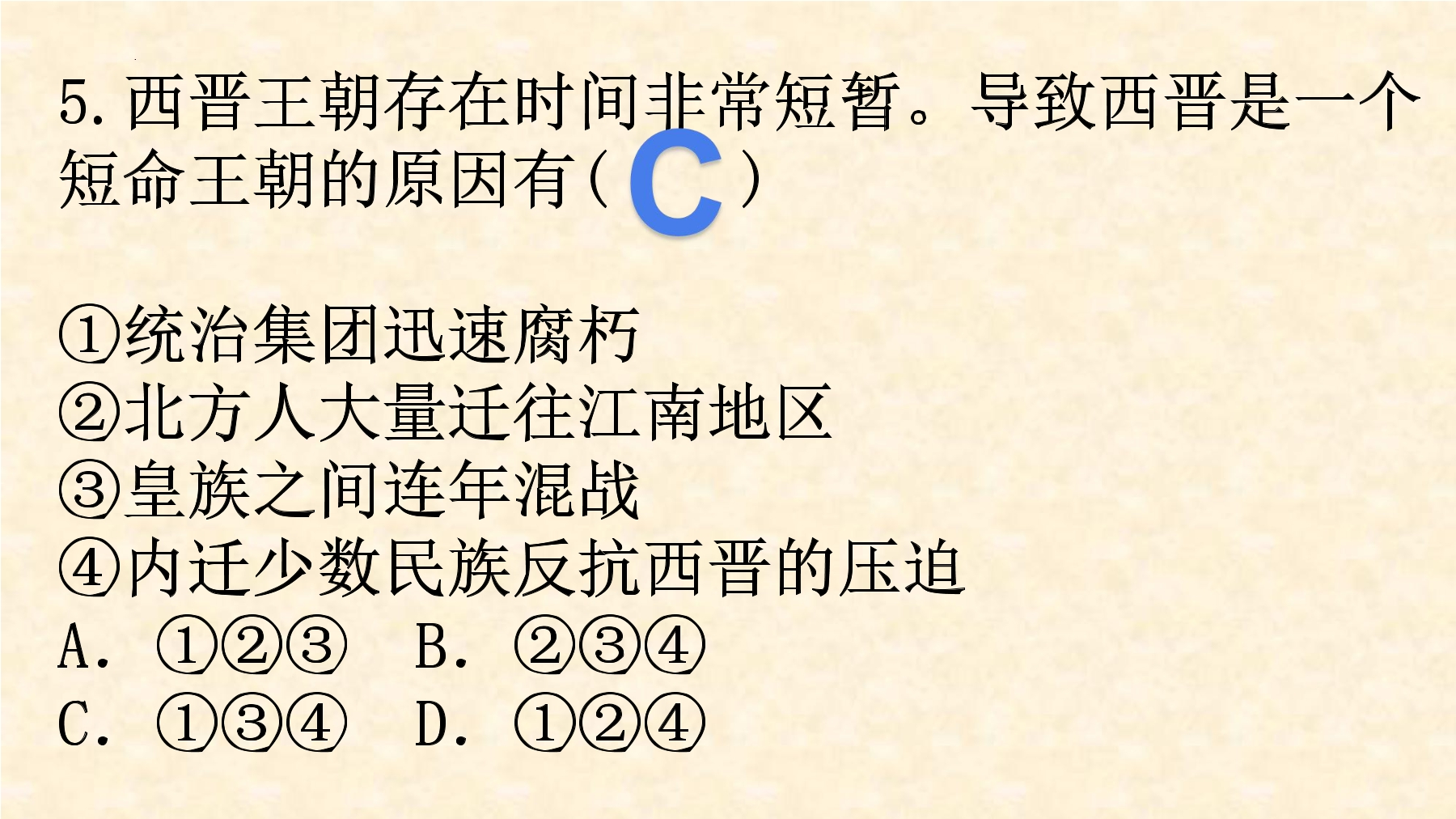 25.jpg