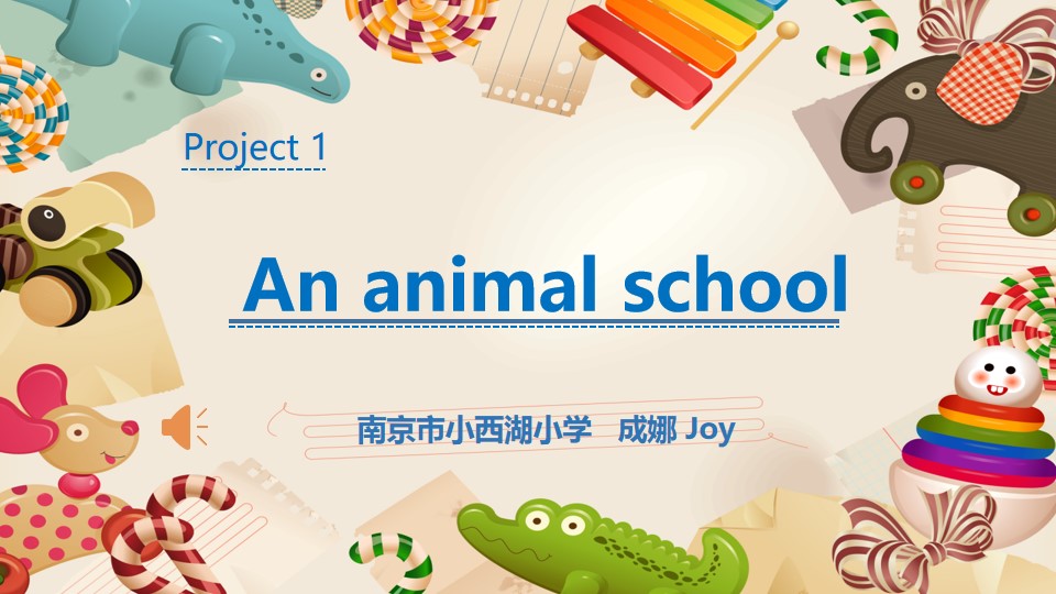 Project 1 An animal school