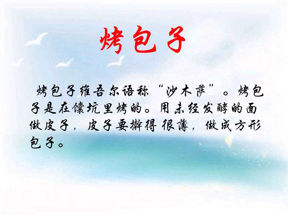 42.jpg