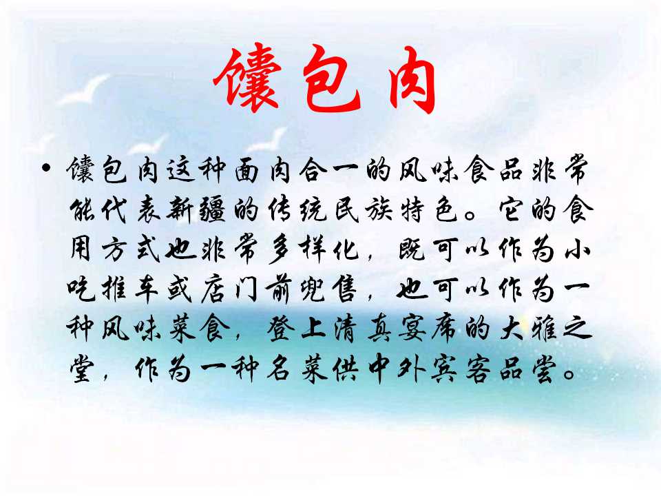 46.jpg
