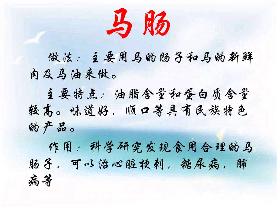 51.jpg