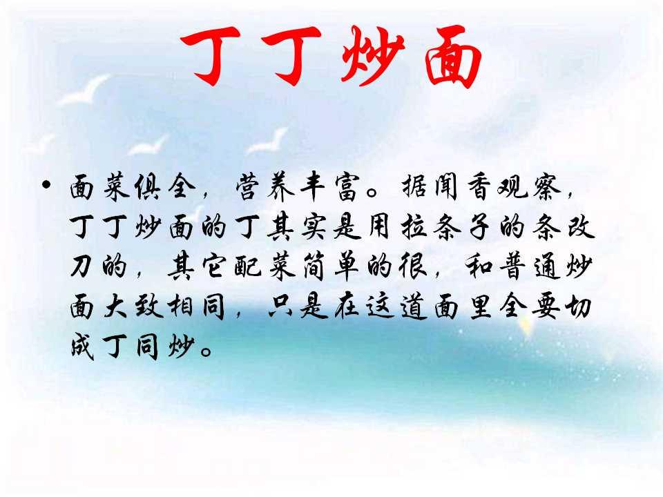 60.jpg