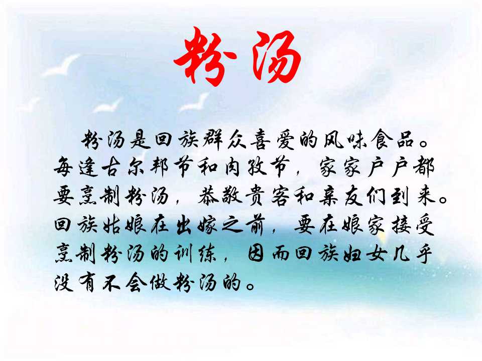 65.jpg