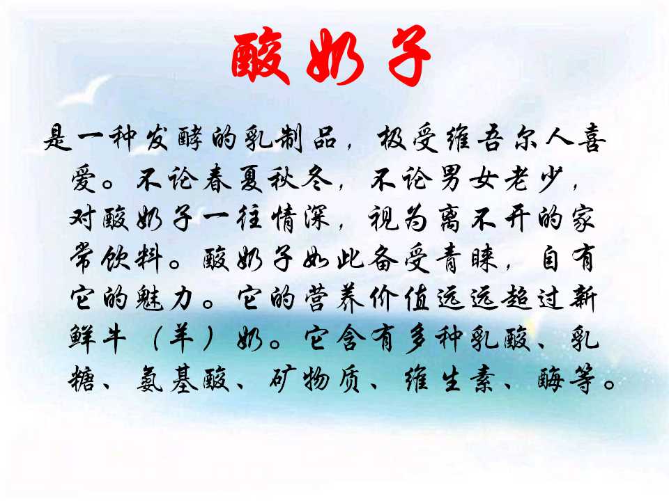 67.jpg